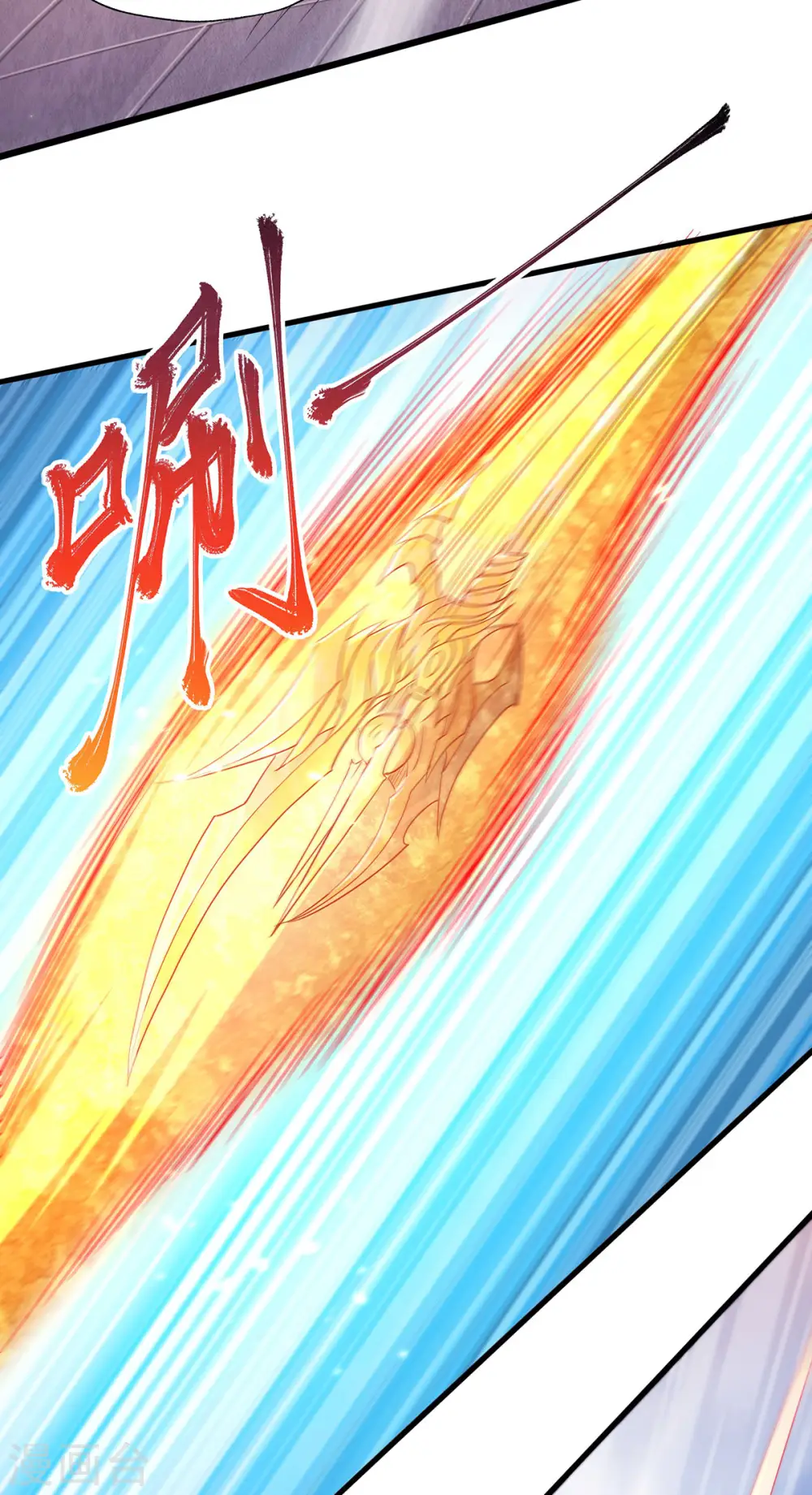 第二季第94话 双皇威临，仗势欺人28