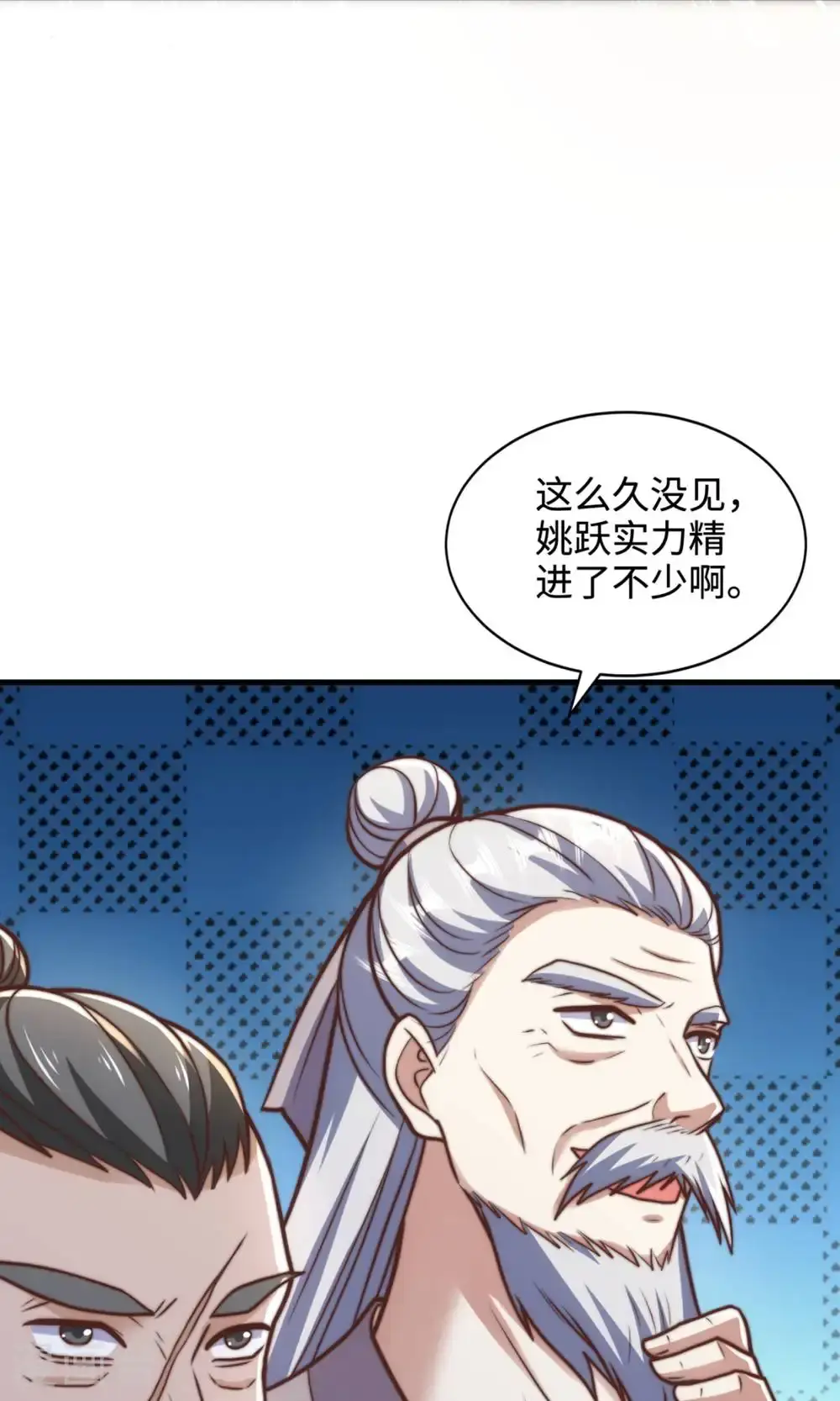 第2季第131话 实力精进，横扫宵小12