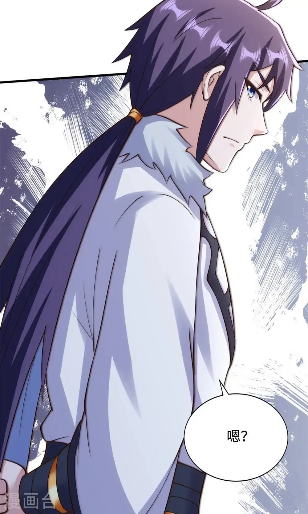 第2季第130话 竟敢对姚长老不敬？29