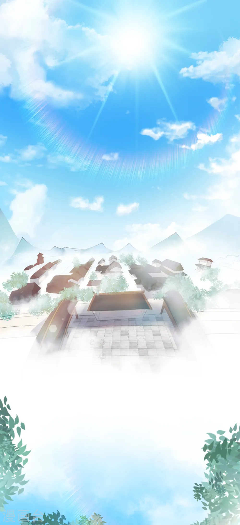序章 《妖道至尊》第二季！3