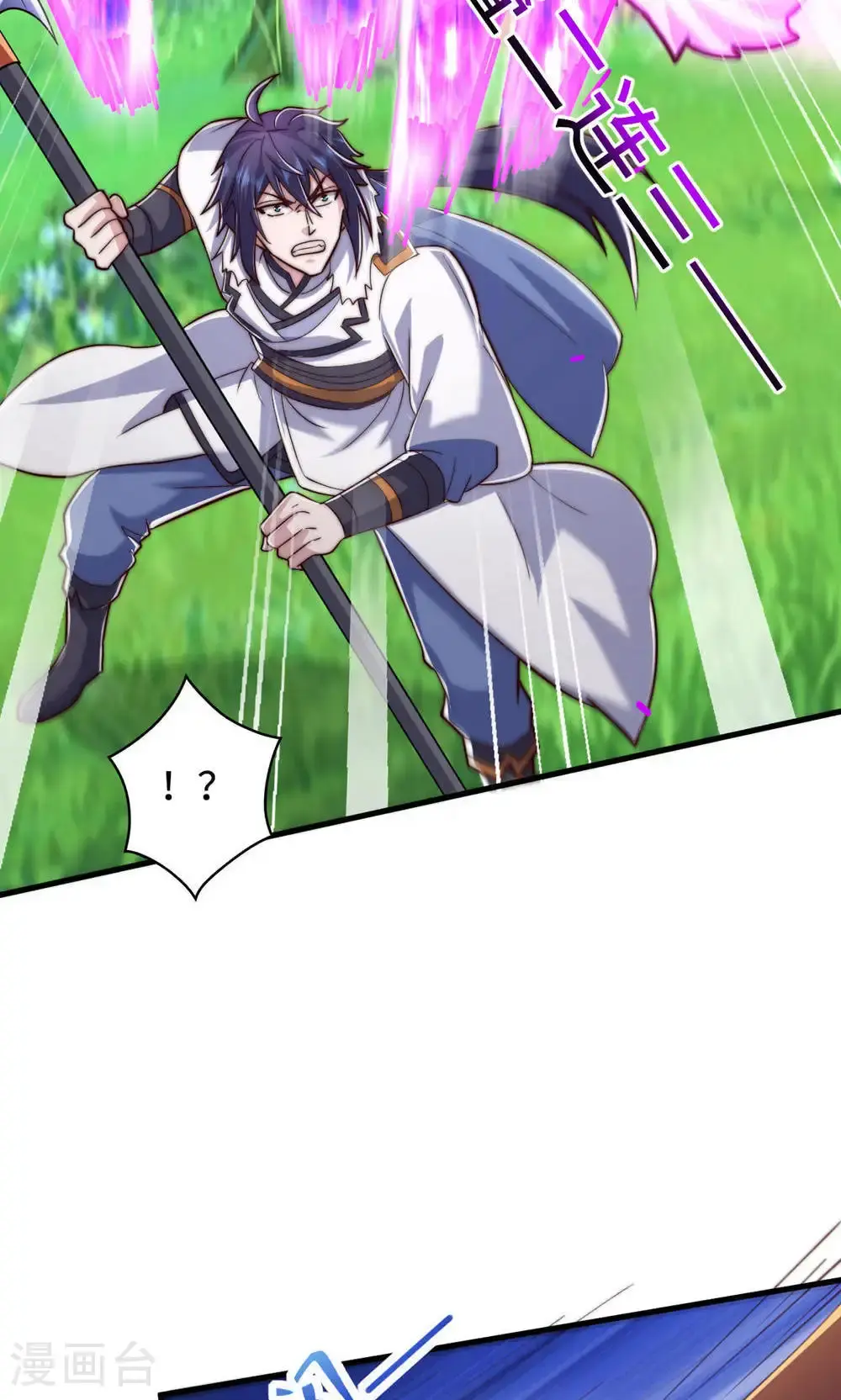 第2季第141话 兽族双姐妹37