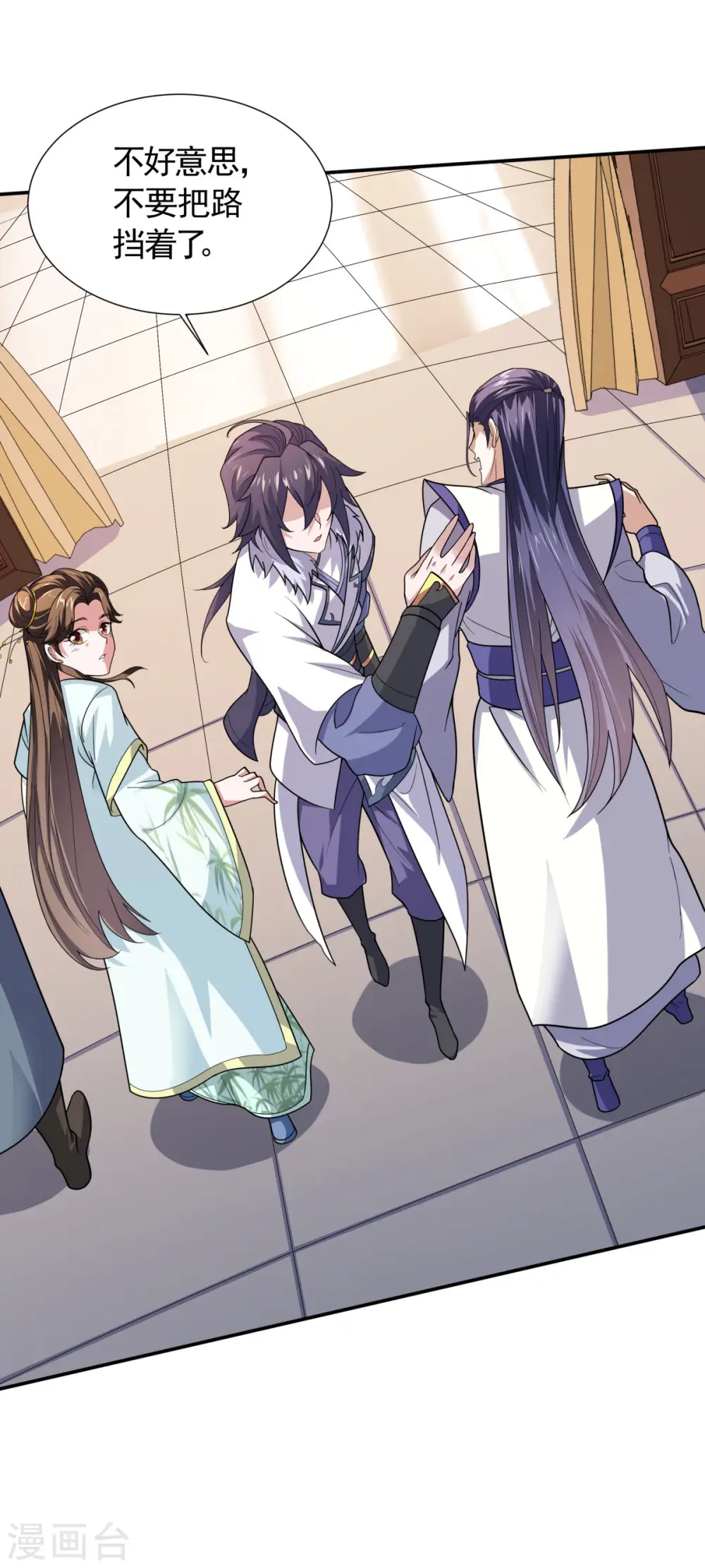 第2季第108话 拜师遇阻，将计就计4
