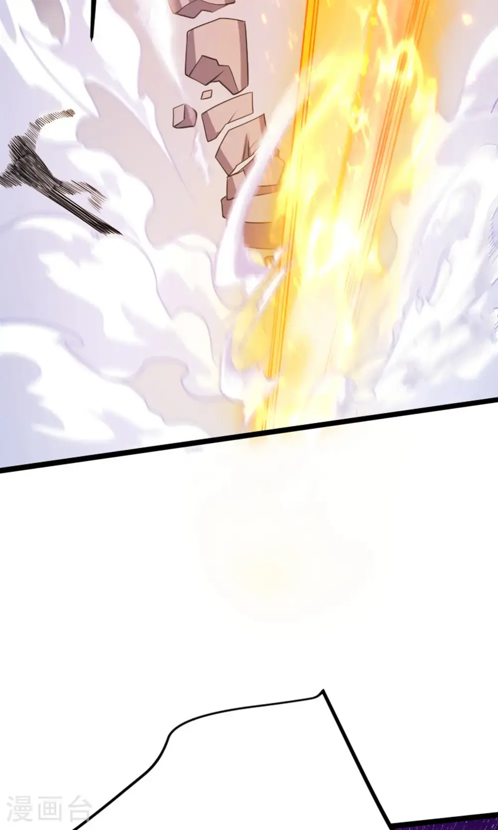 第2季第157话 有意思的底牌!19
