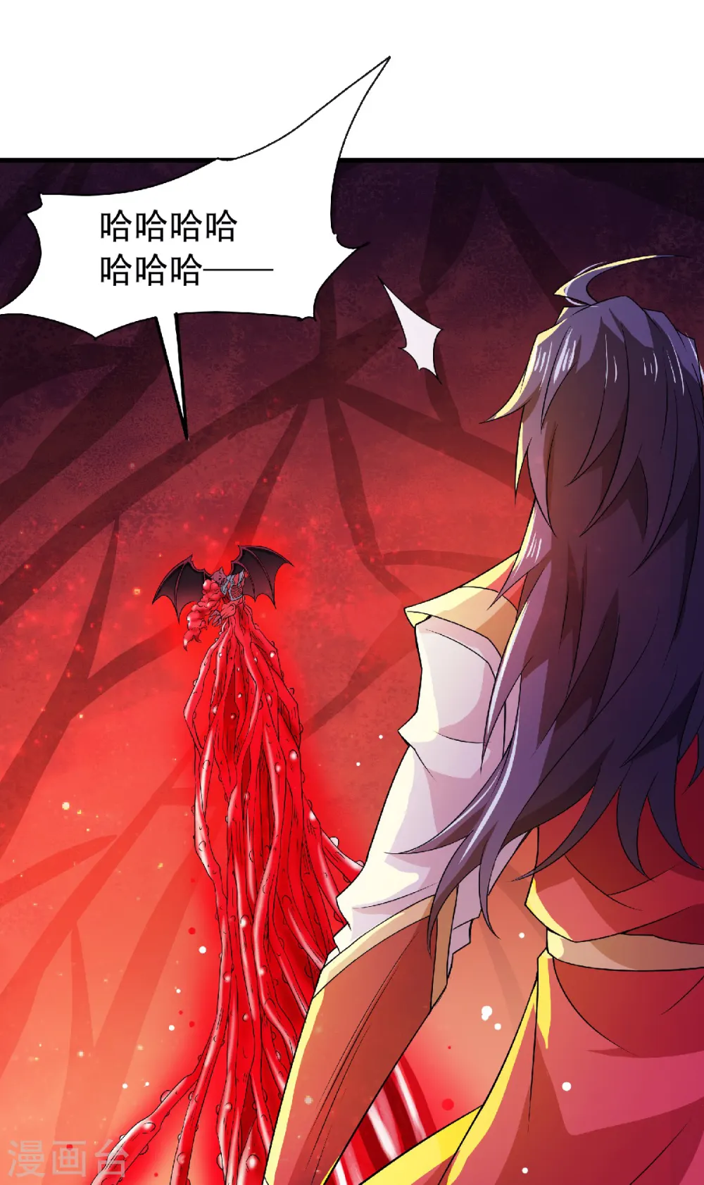 第二季第86话 血魔祖神12
