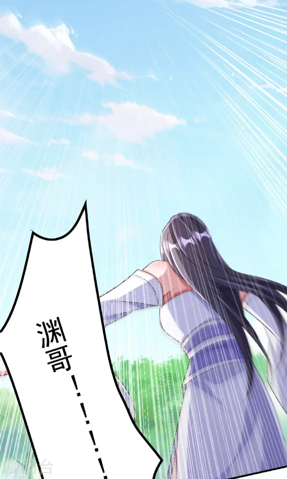 第2季第139话 我来接你们回家了49