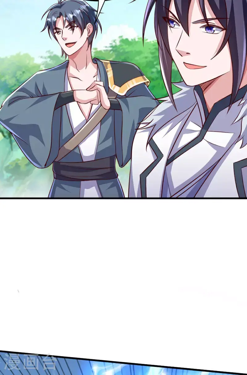 第2季第127话 道姑复仇，小黑负伤25