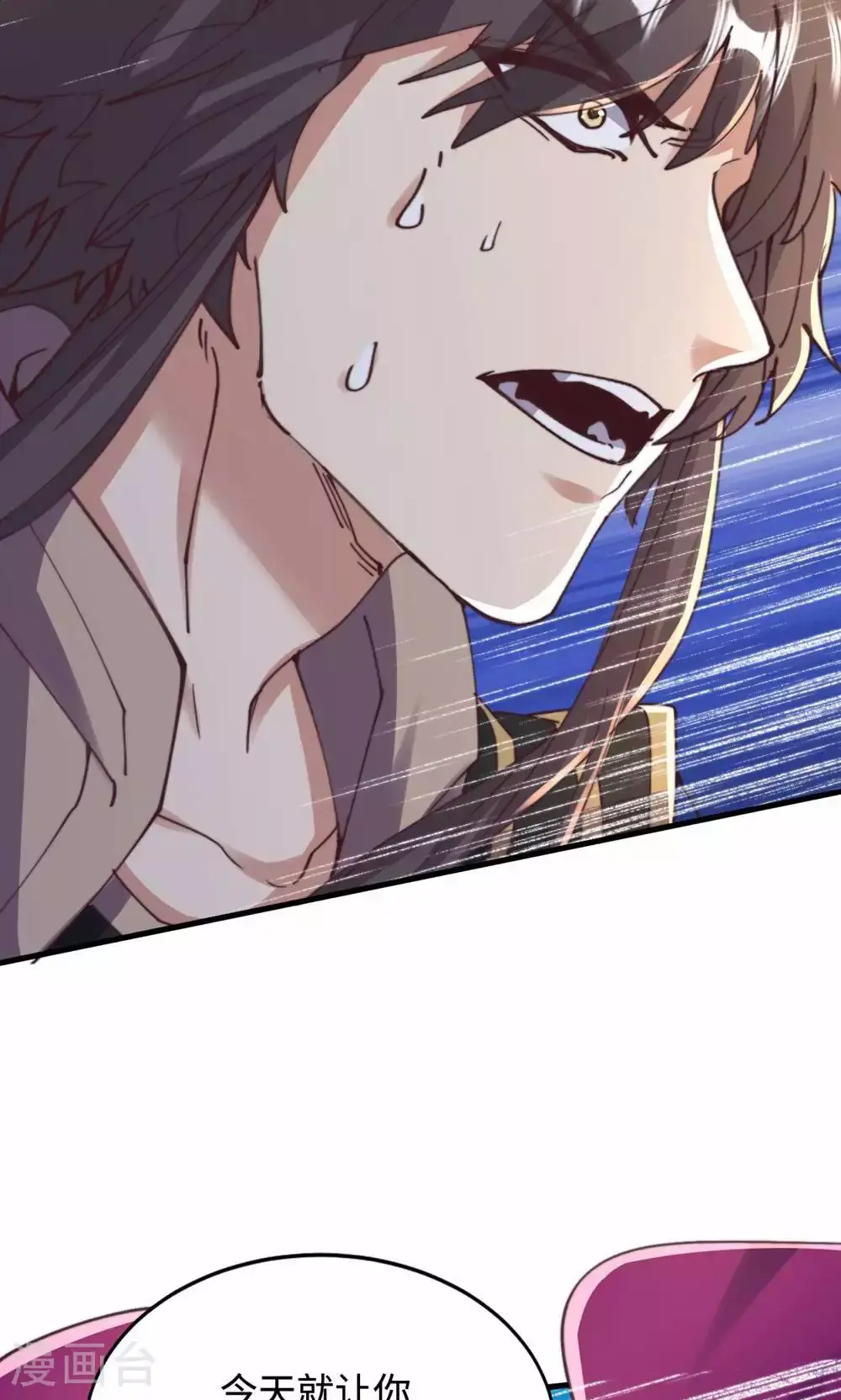 第2季第155话 救嫂嫂，斗强敌47