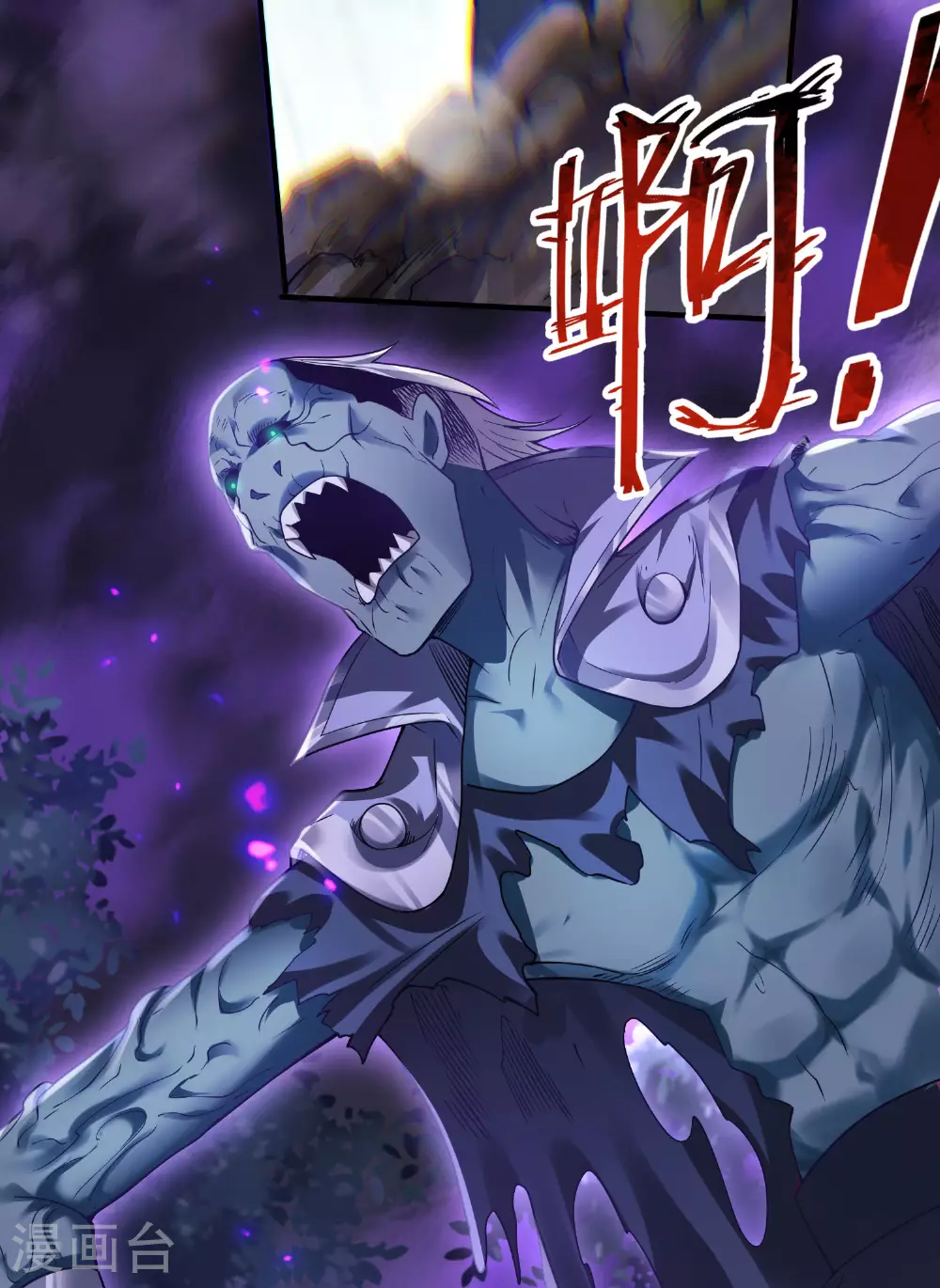 第2季第117话 尸潮来临！41