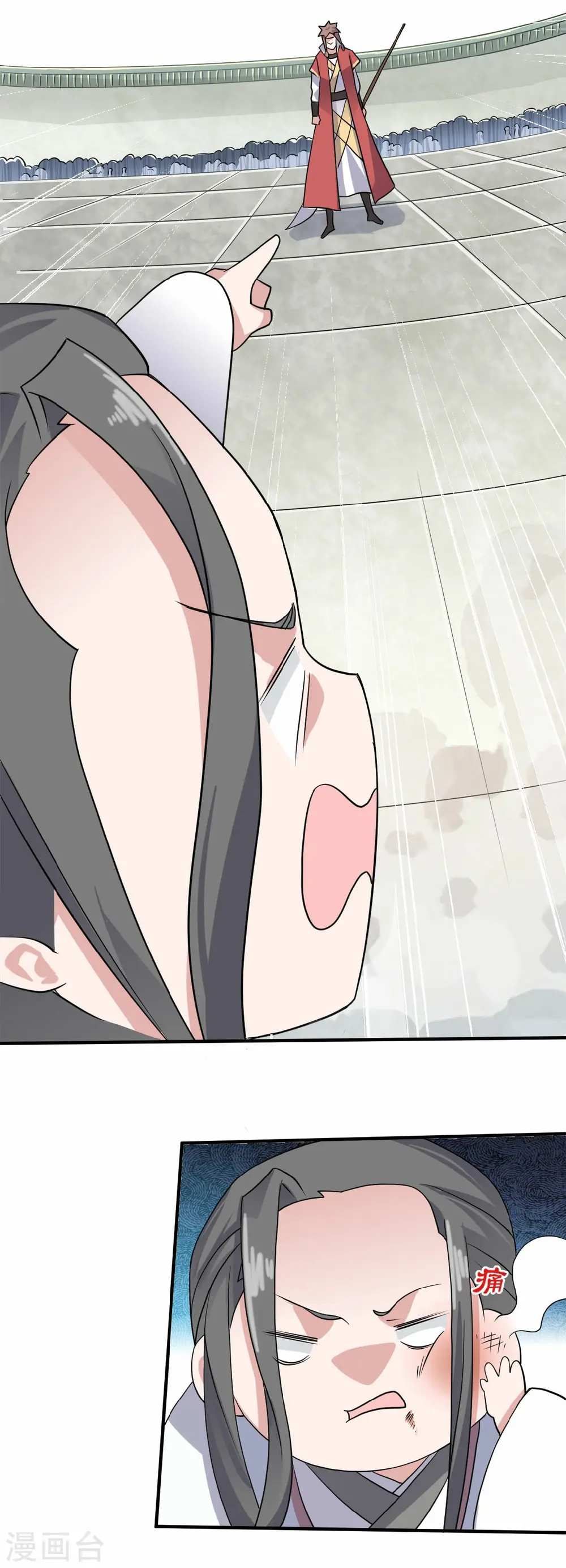 第二季第43话 装逼怪大战骚话精19