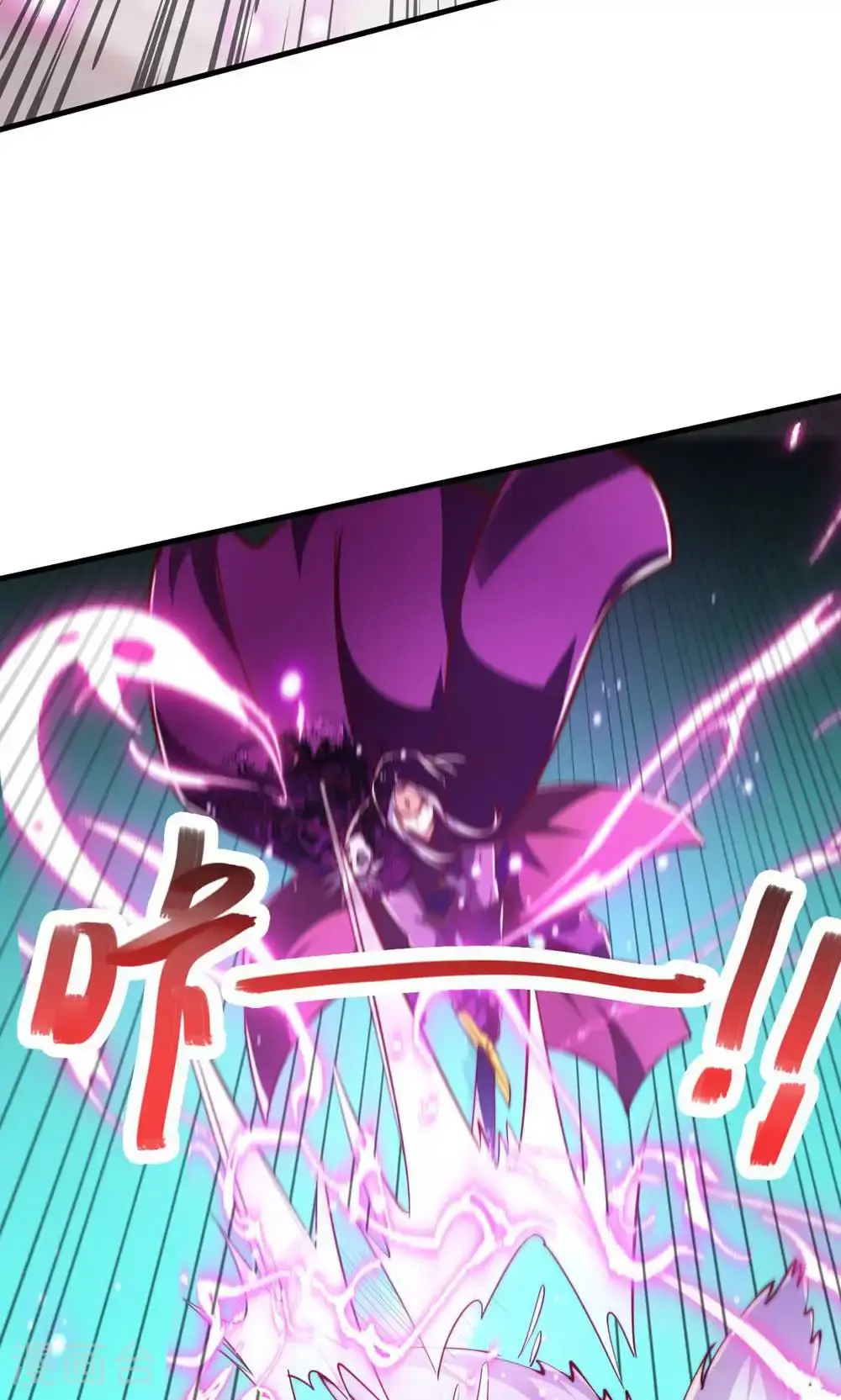 第2季第155话 救嫂嫂，斗强敌13