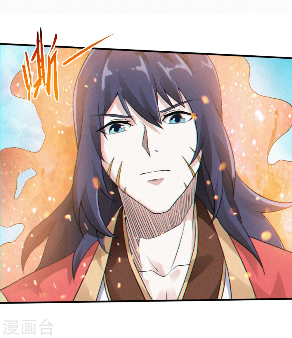 第二季第34话 斩杀魔王，敌阵冲杀28
