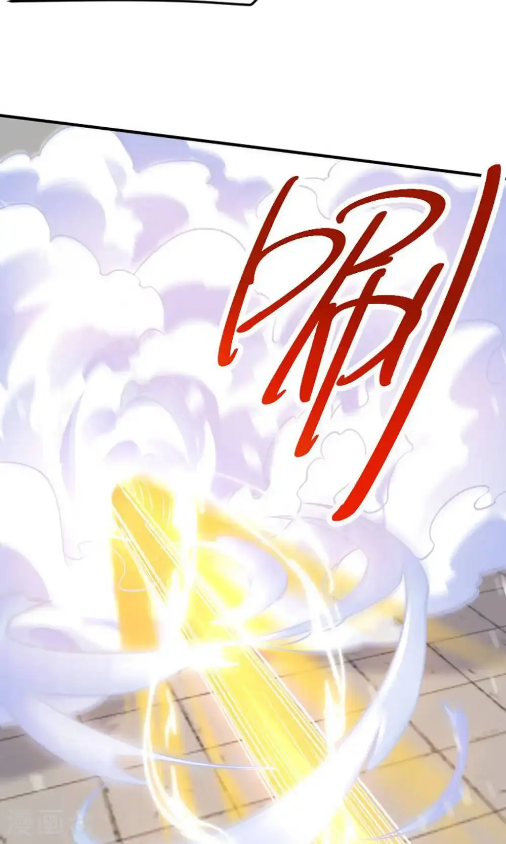 第2季第149话 你成皇了又如何?59