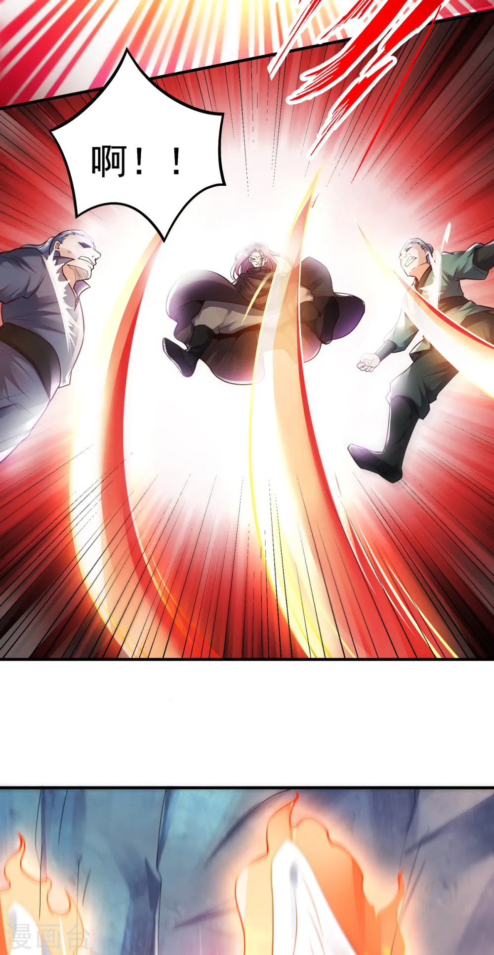 第二季第4话 毁尸灭迹16