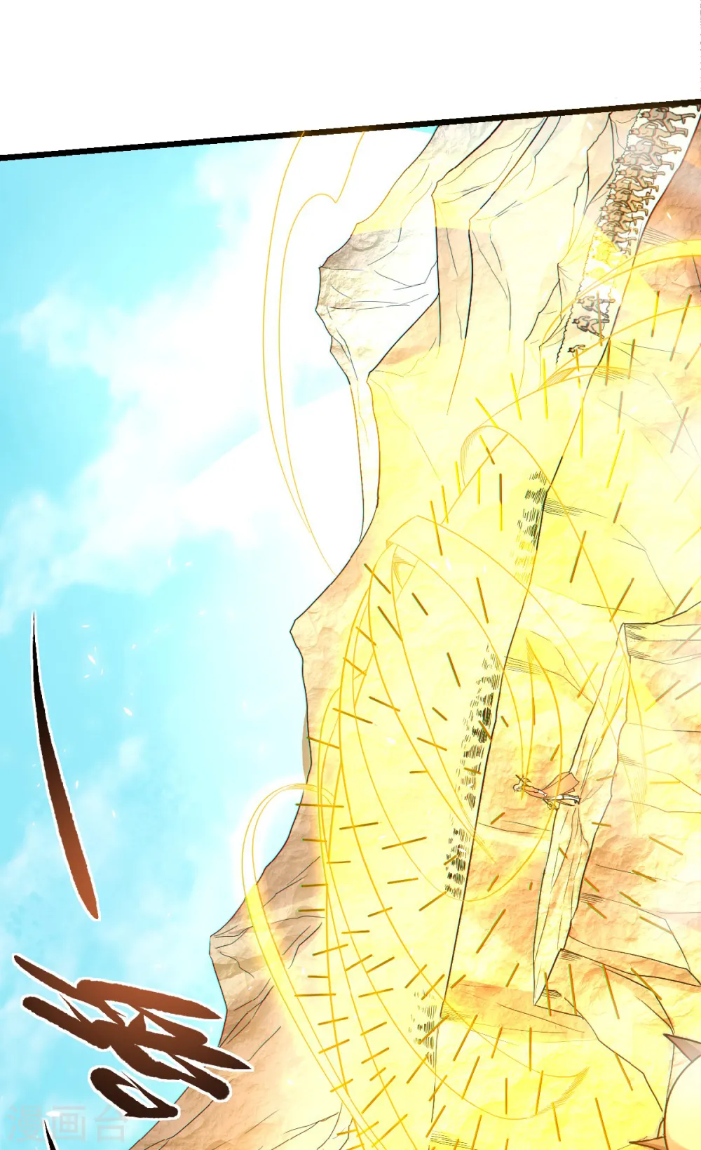 第二季第34话 斩杀魔王，敌阵冲杀45