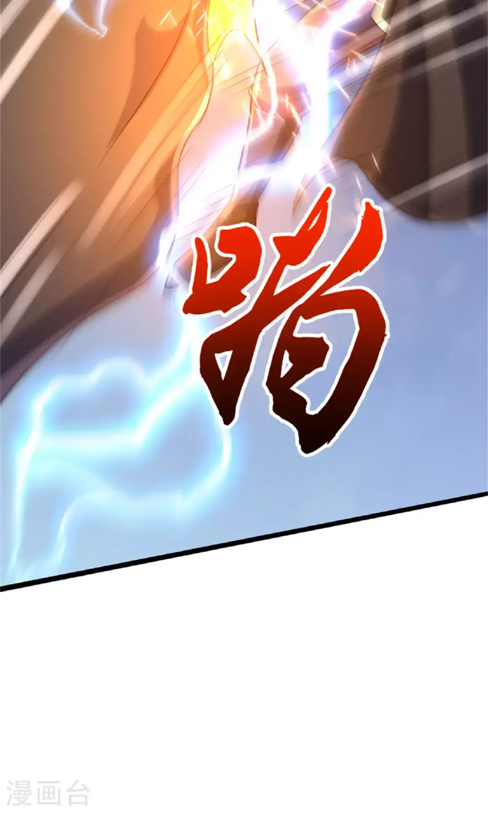 第2季第139话 我来接你们回家了47
