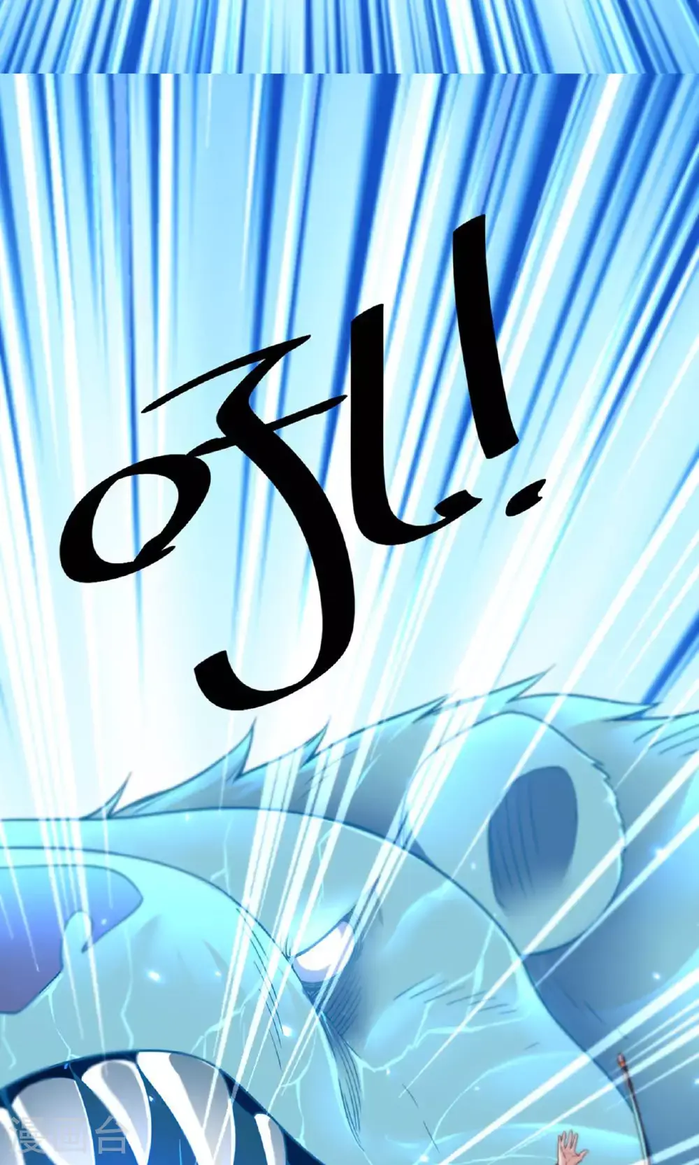 第2季第140话 合体熊人！24
