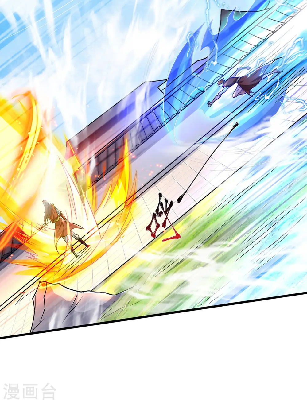 第二季第95话 鹰皇发飙，强敌败退3