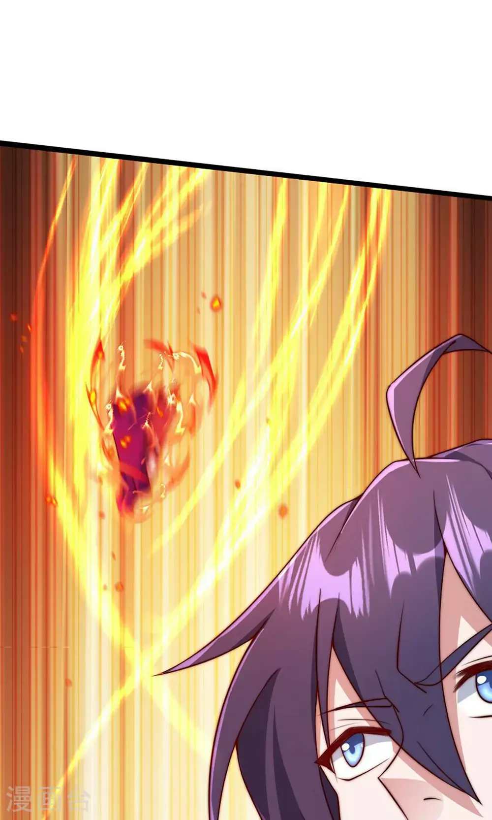 第2季第158话 退敌!组建势力!1