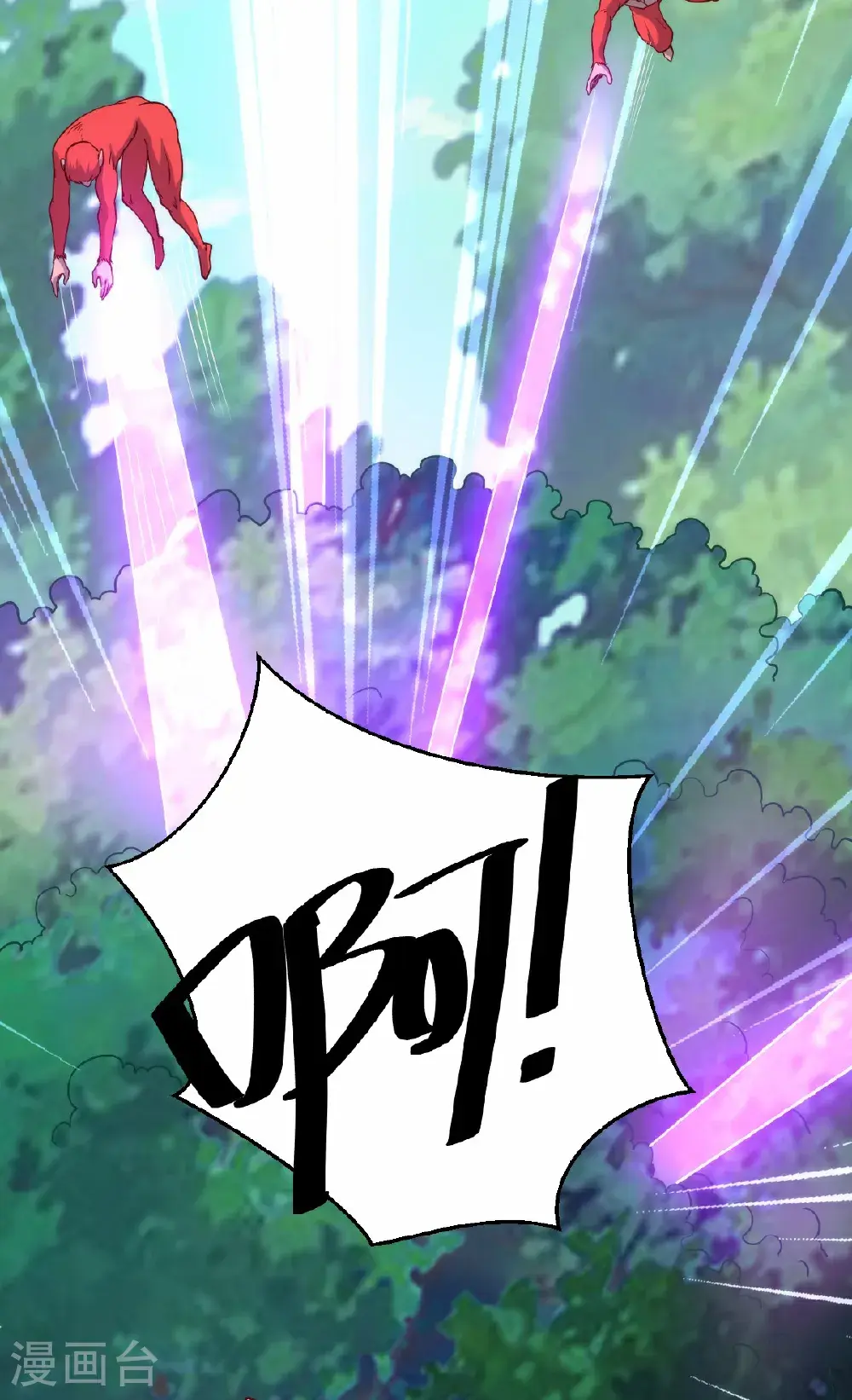 第2季第159话 为爱再踏征程！45