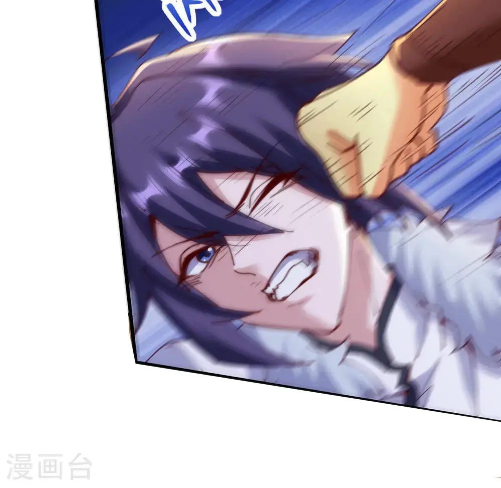 第2季第141话 兽族双姐妹38