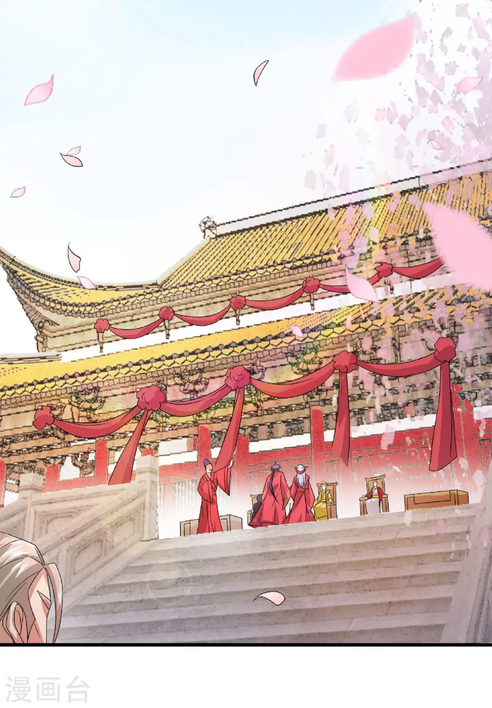第二季第100话 驸马娶亲，满城相庆21