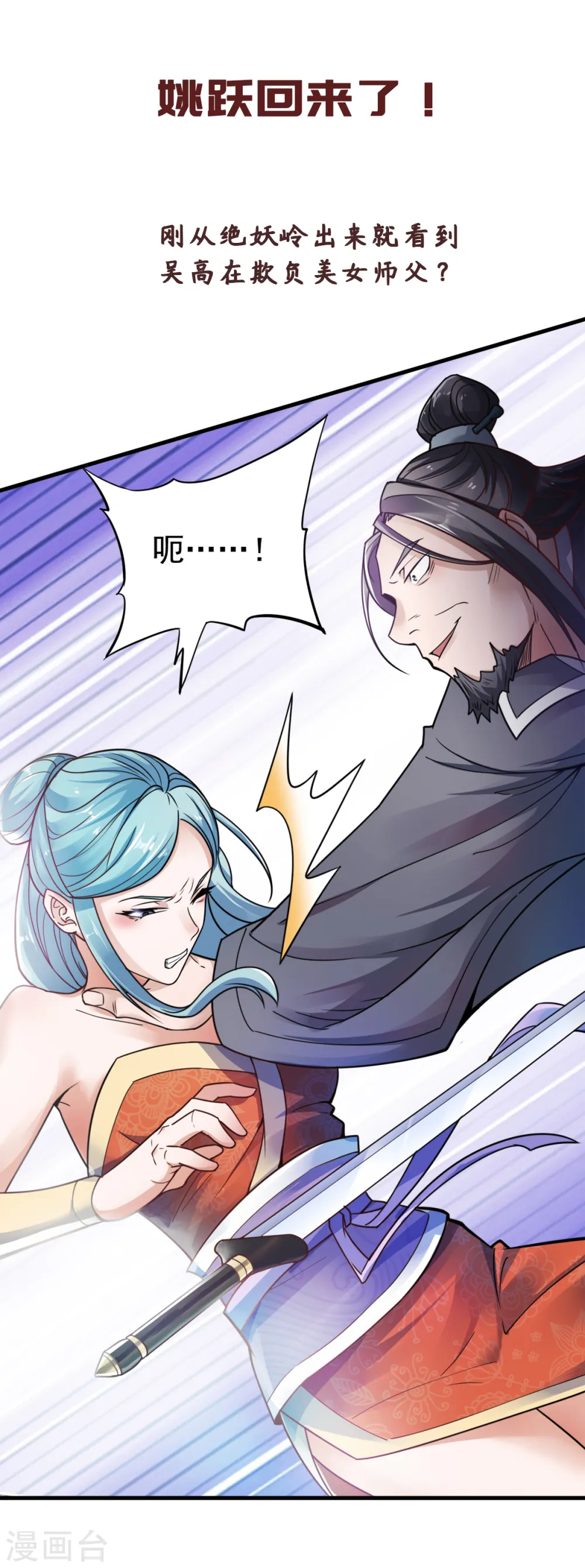 第二季来了！0