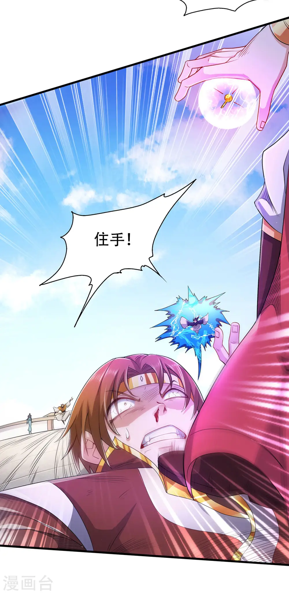 第二季第95话 鹰皇发飙，强敌败退16