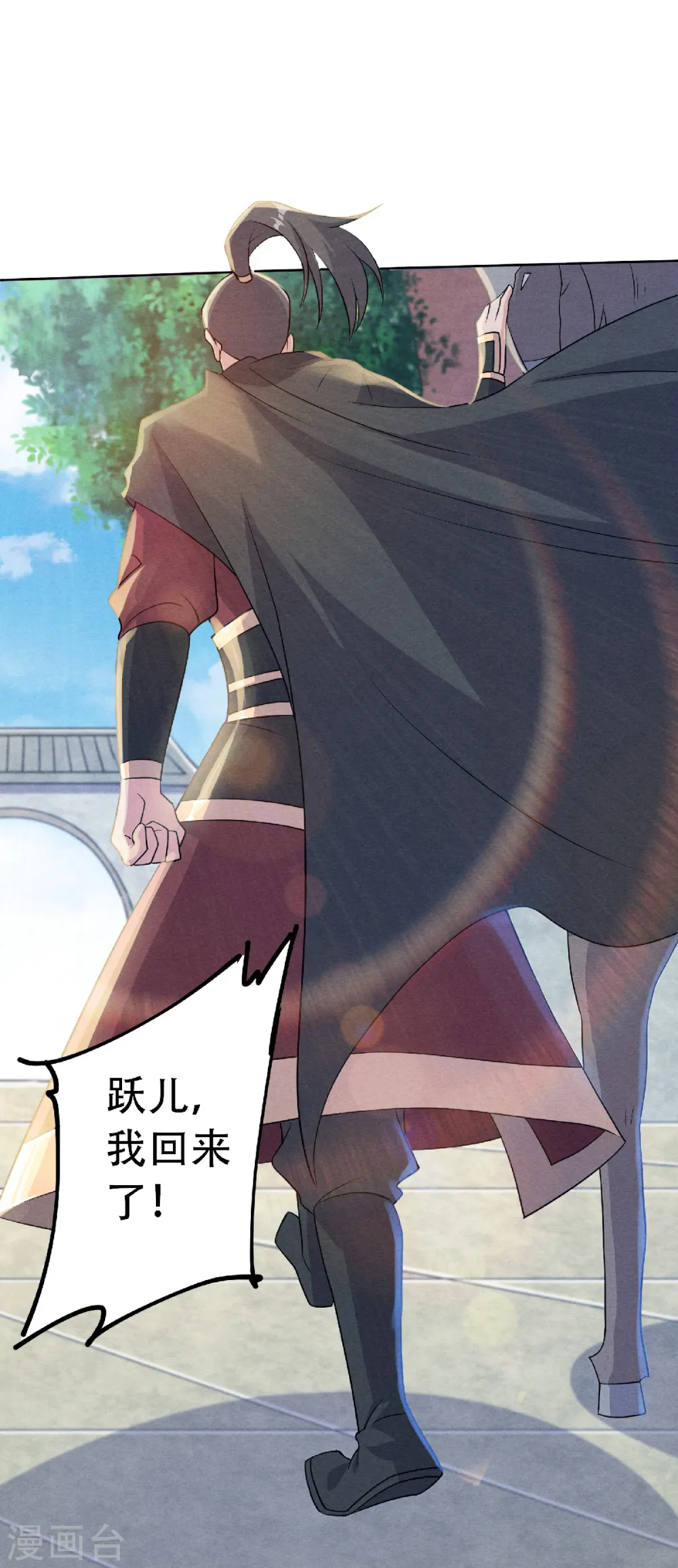 第二季第57话 大势初成，再遇危机28