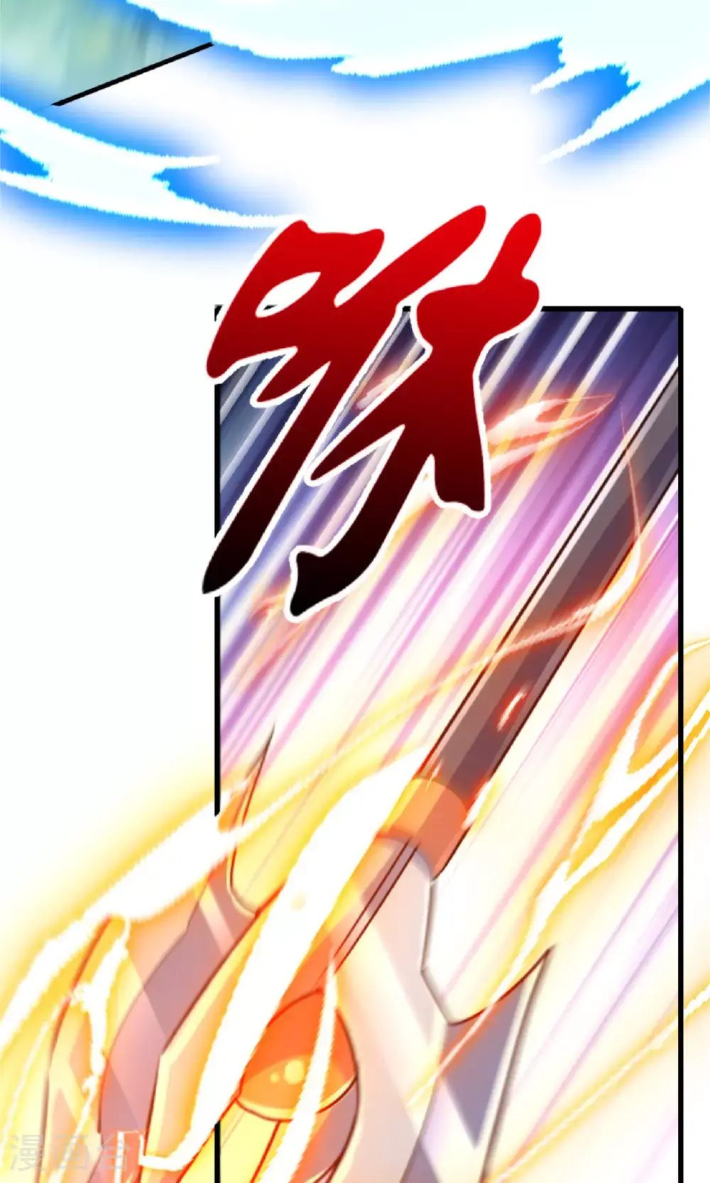 第2季第139话 我来接你们回家了52