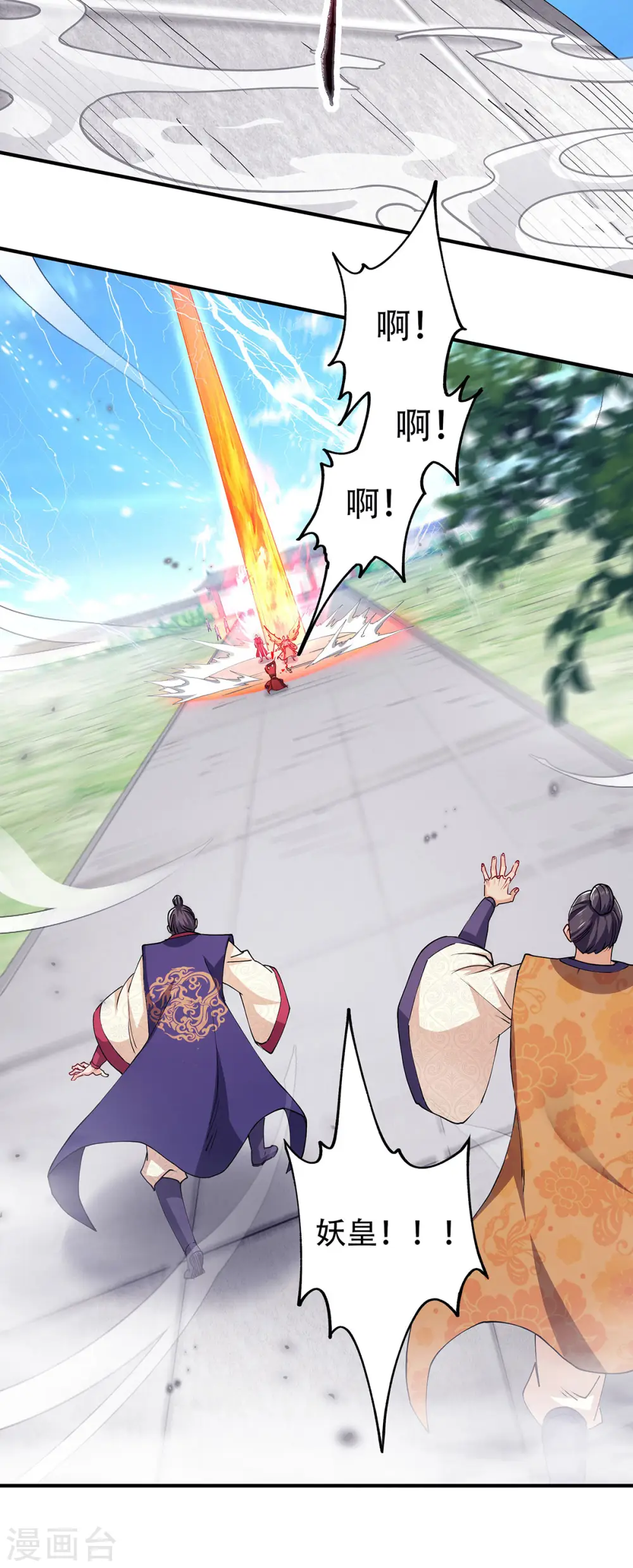 第二季第95话 鹰皇发飙，强敌败退14