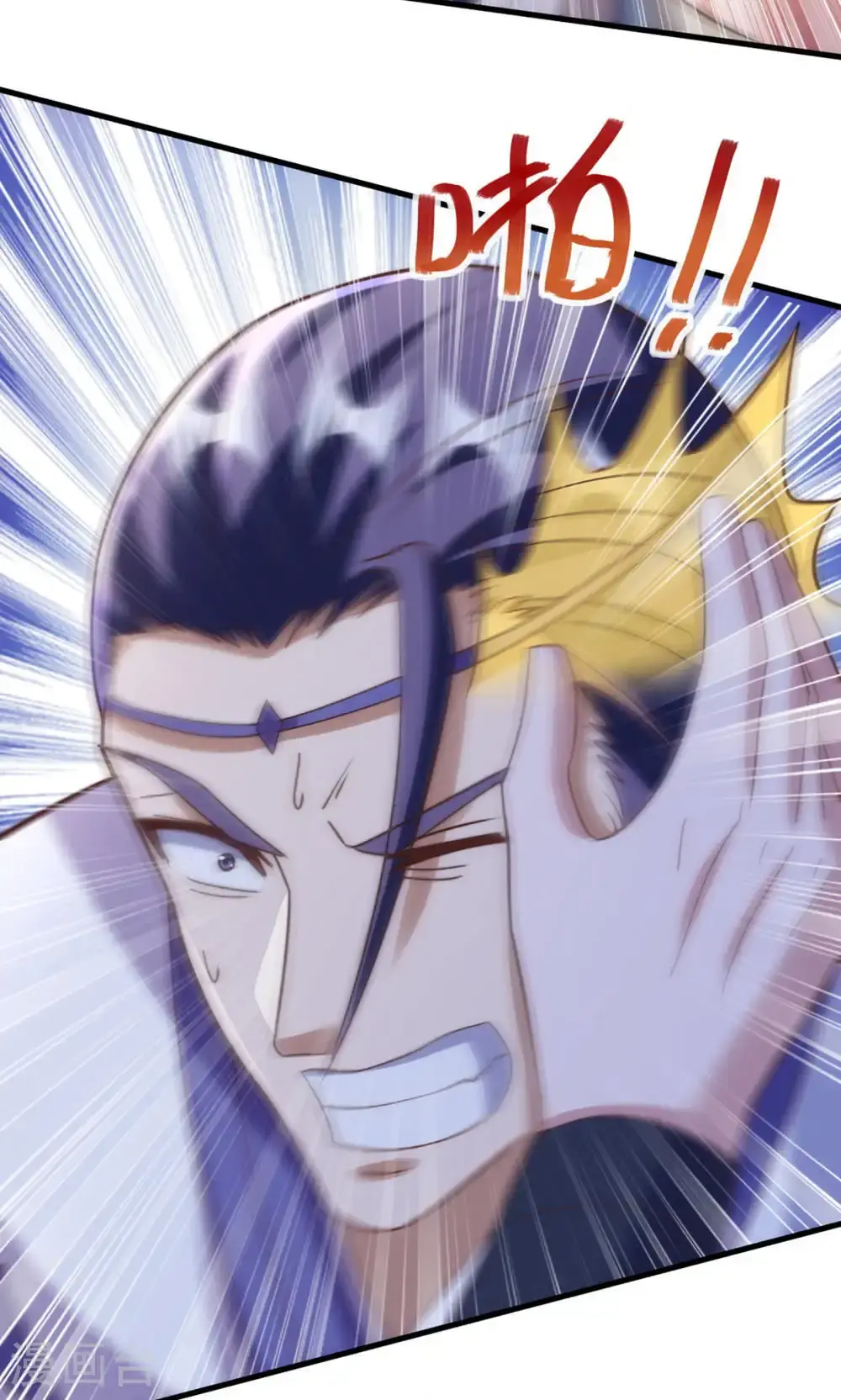 第2季第130话 竟敢对姚长老不敬？38