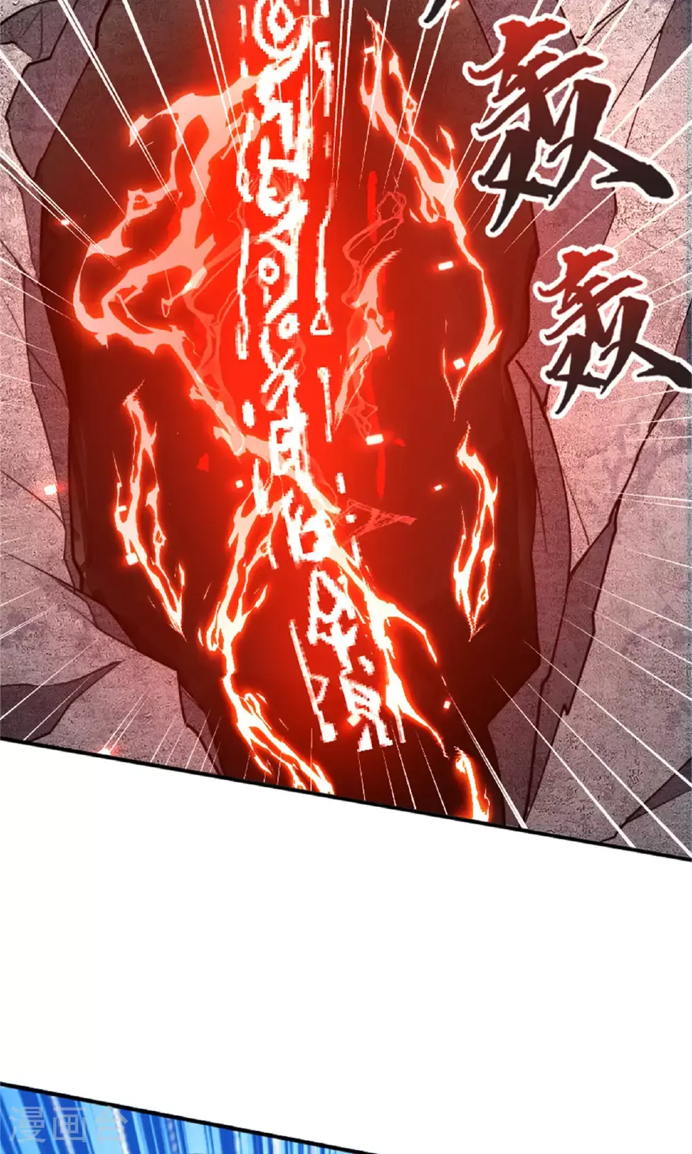 第2季第139话 我来接你们回家了15