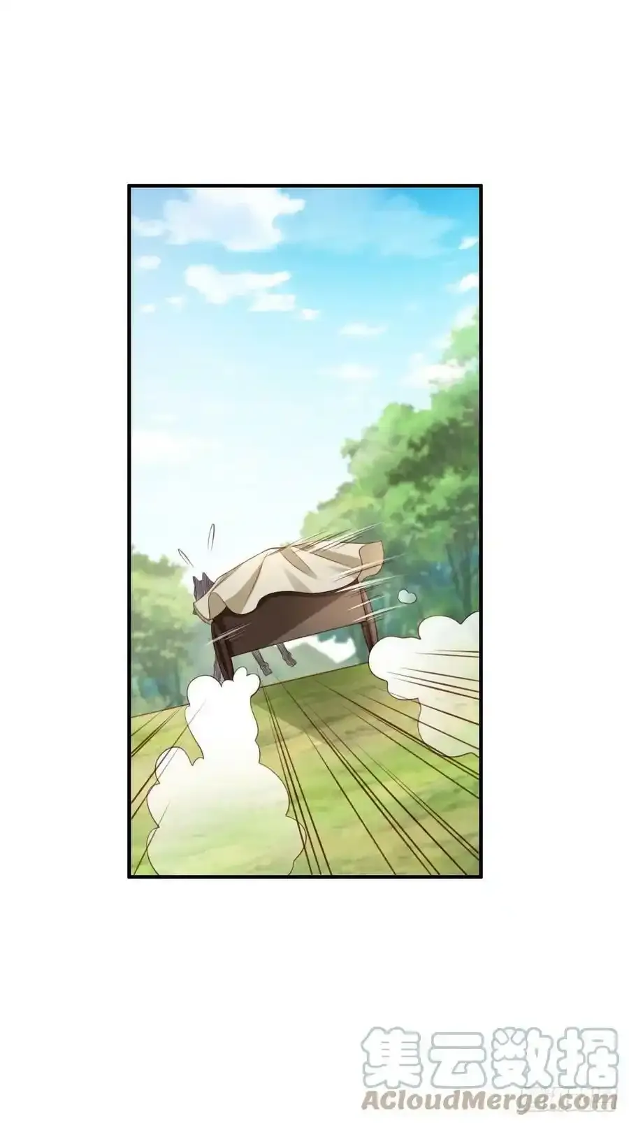 第40话 林中遇袭78