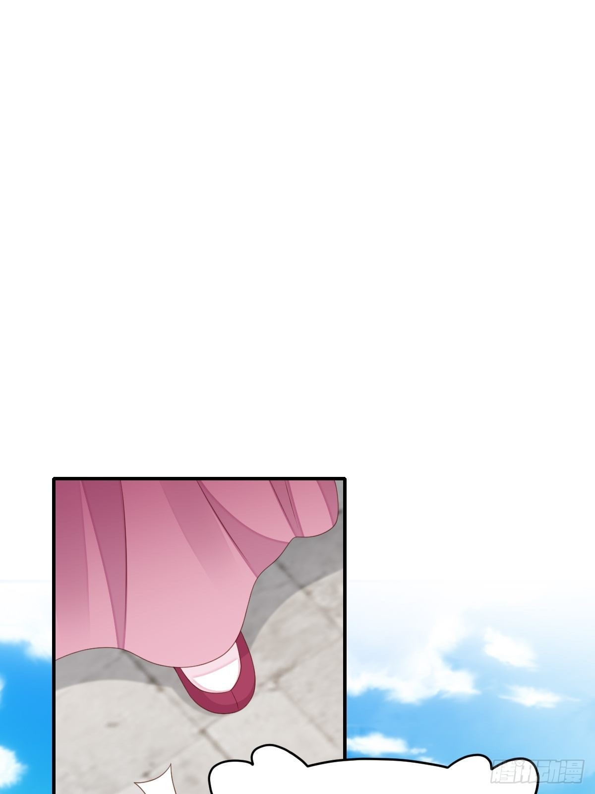 第53话 地主之谊32