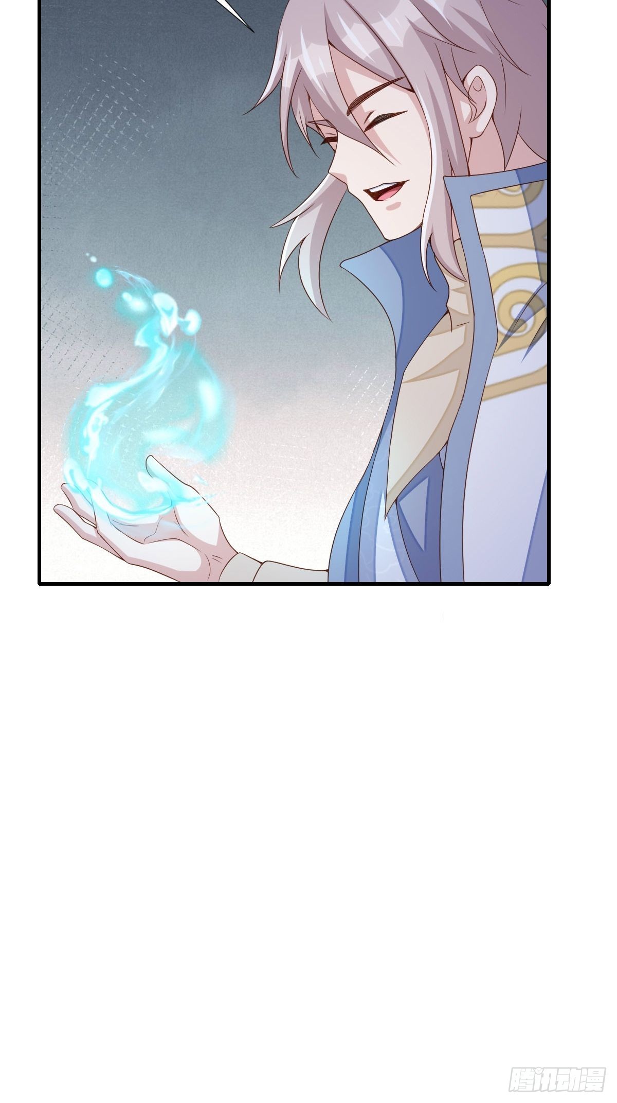 第58话 自有妙计66