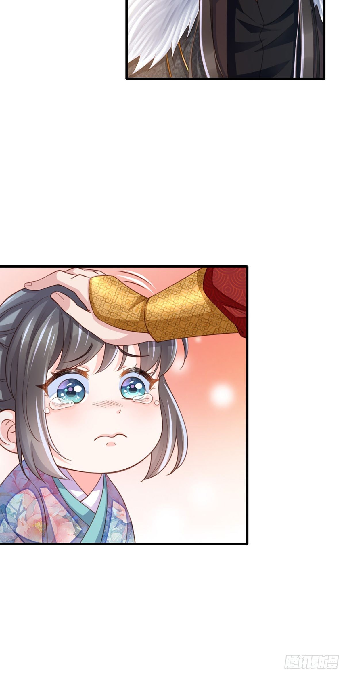 第7话 云间花海25