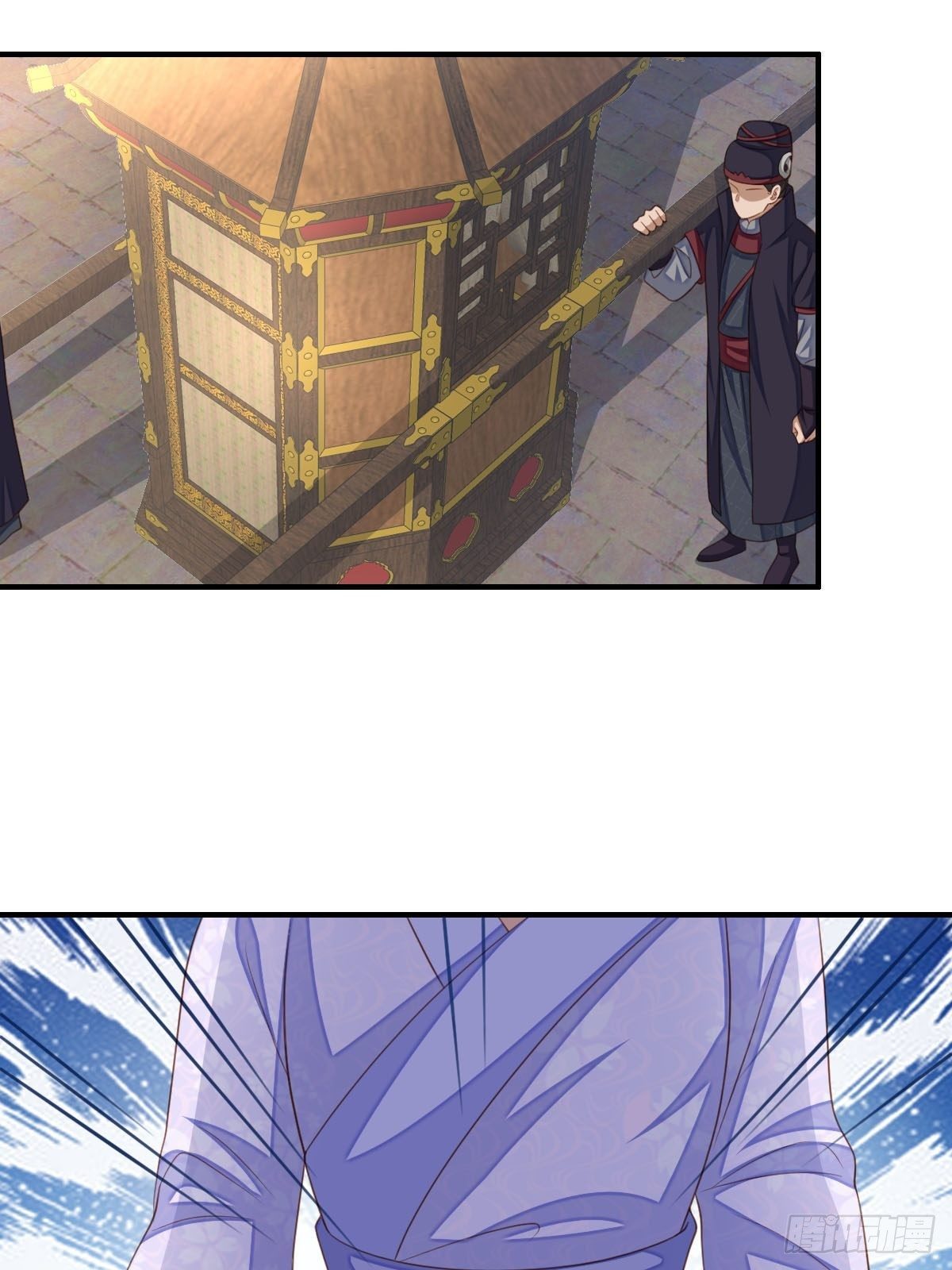第34话 我跑不动了，姐姐53
