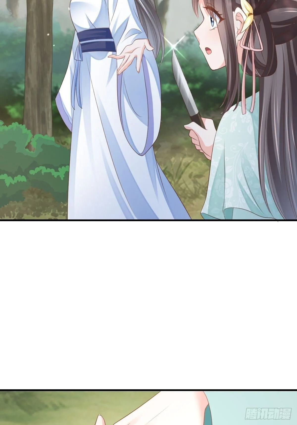 第46话  营救公主26