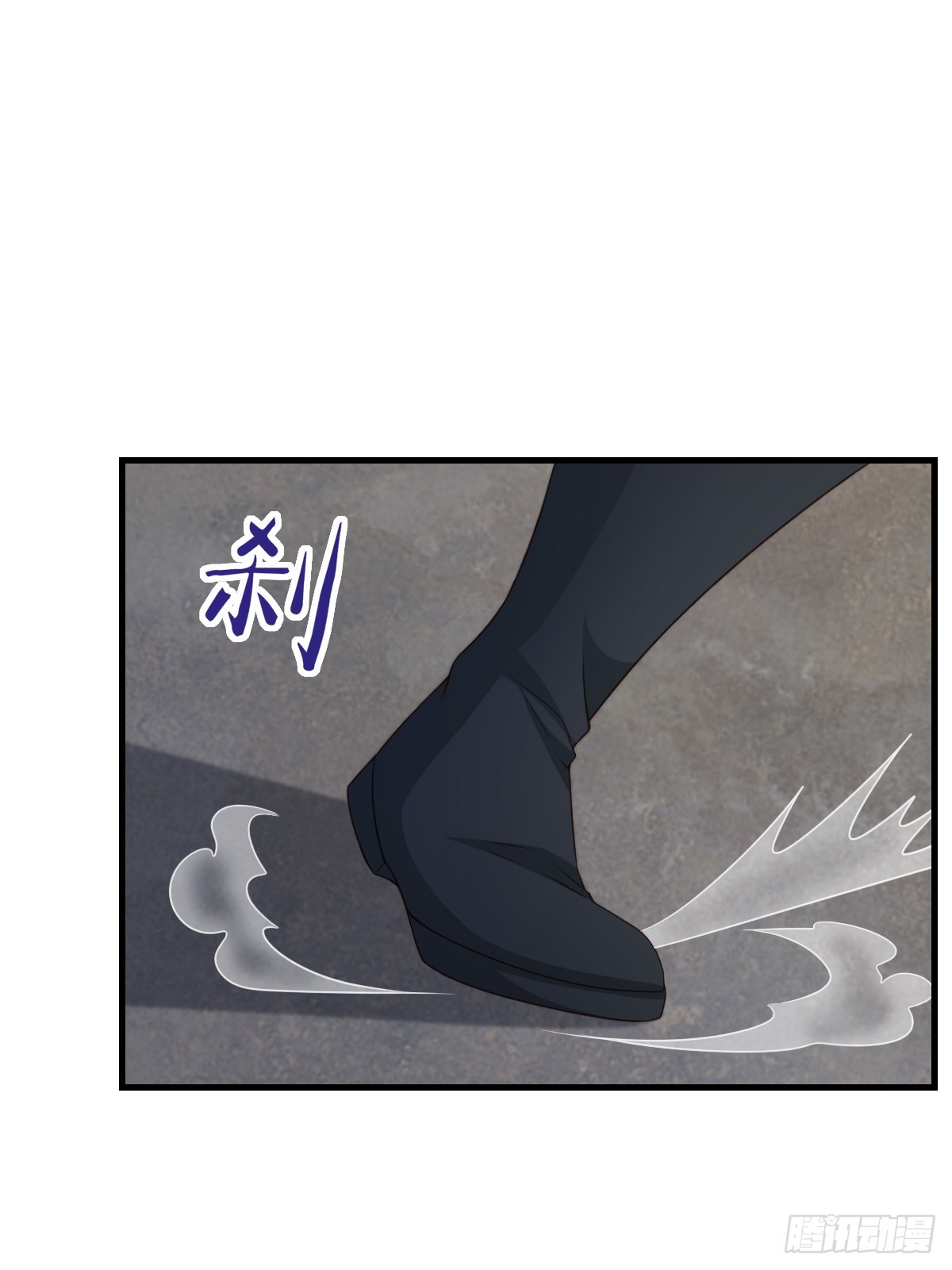 第75话 表明心意42