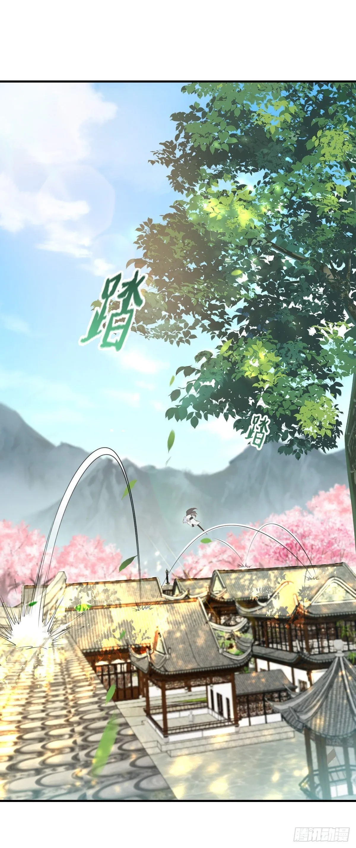 第38话  再起波澜10