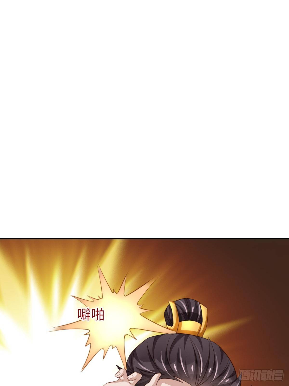 第17话 端阳庆典46