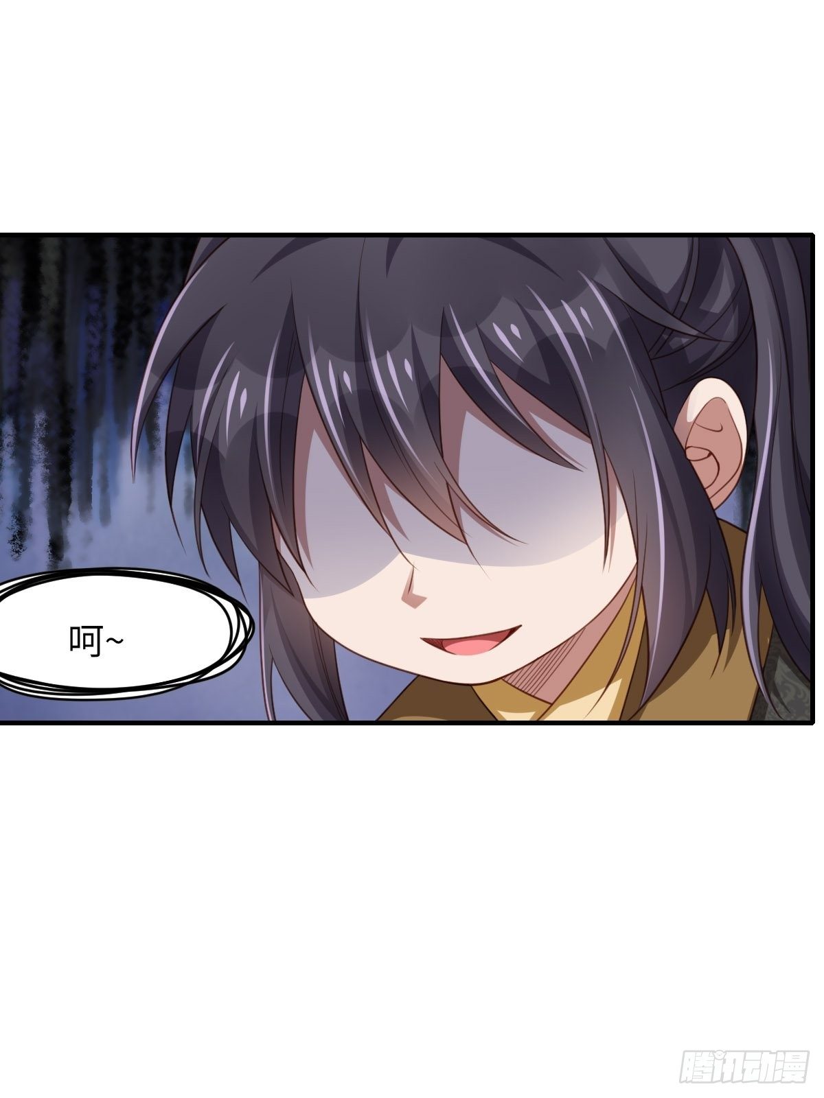 第17话 端阳庆典52
