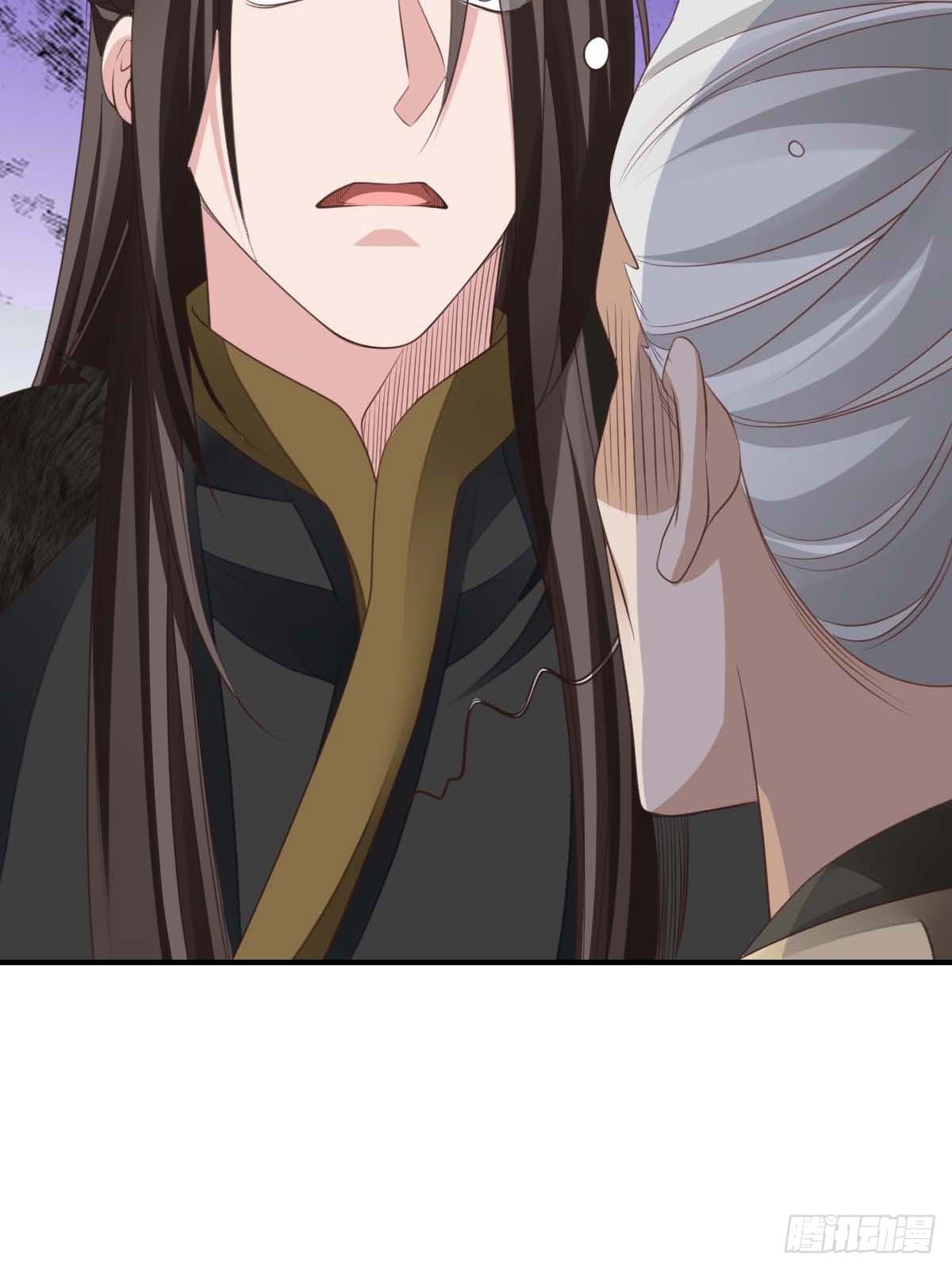 第31话 一定要忍住74