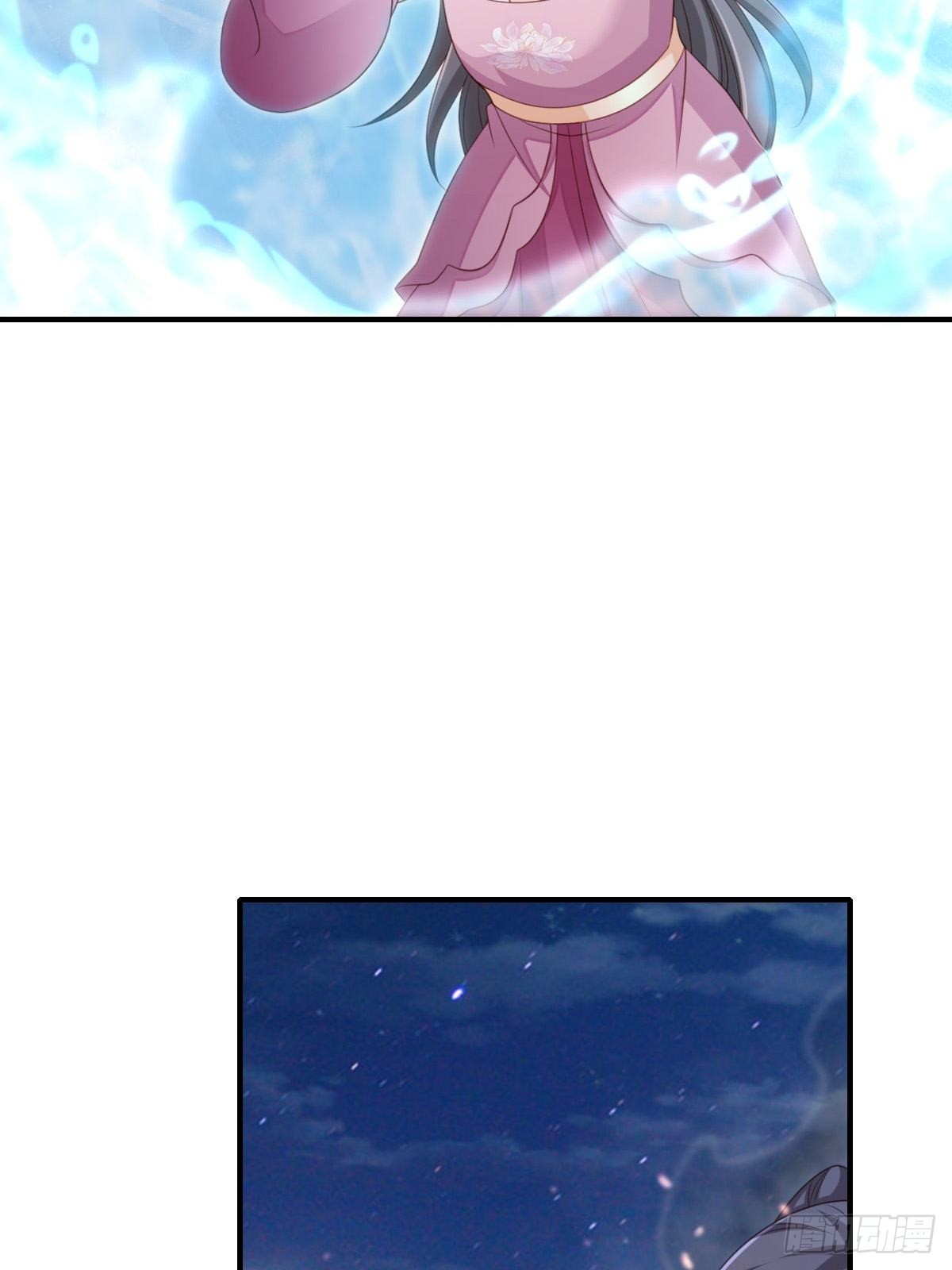 第59话 玄武vs火凤84