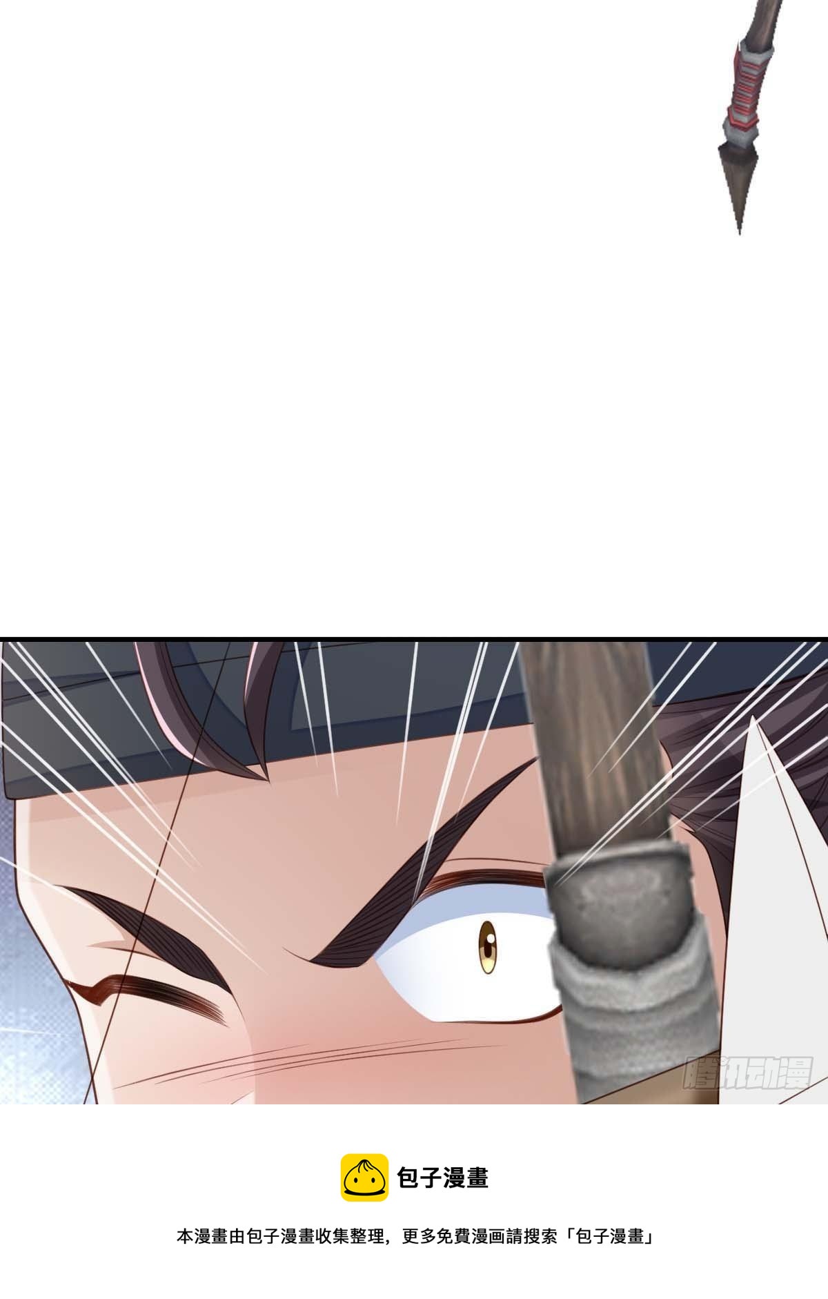 第31话 一定要忍住12