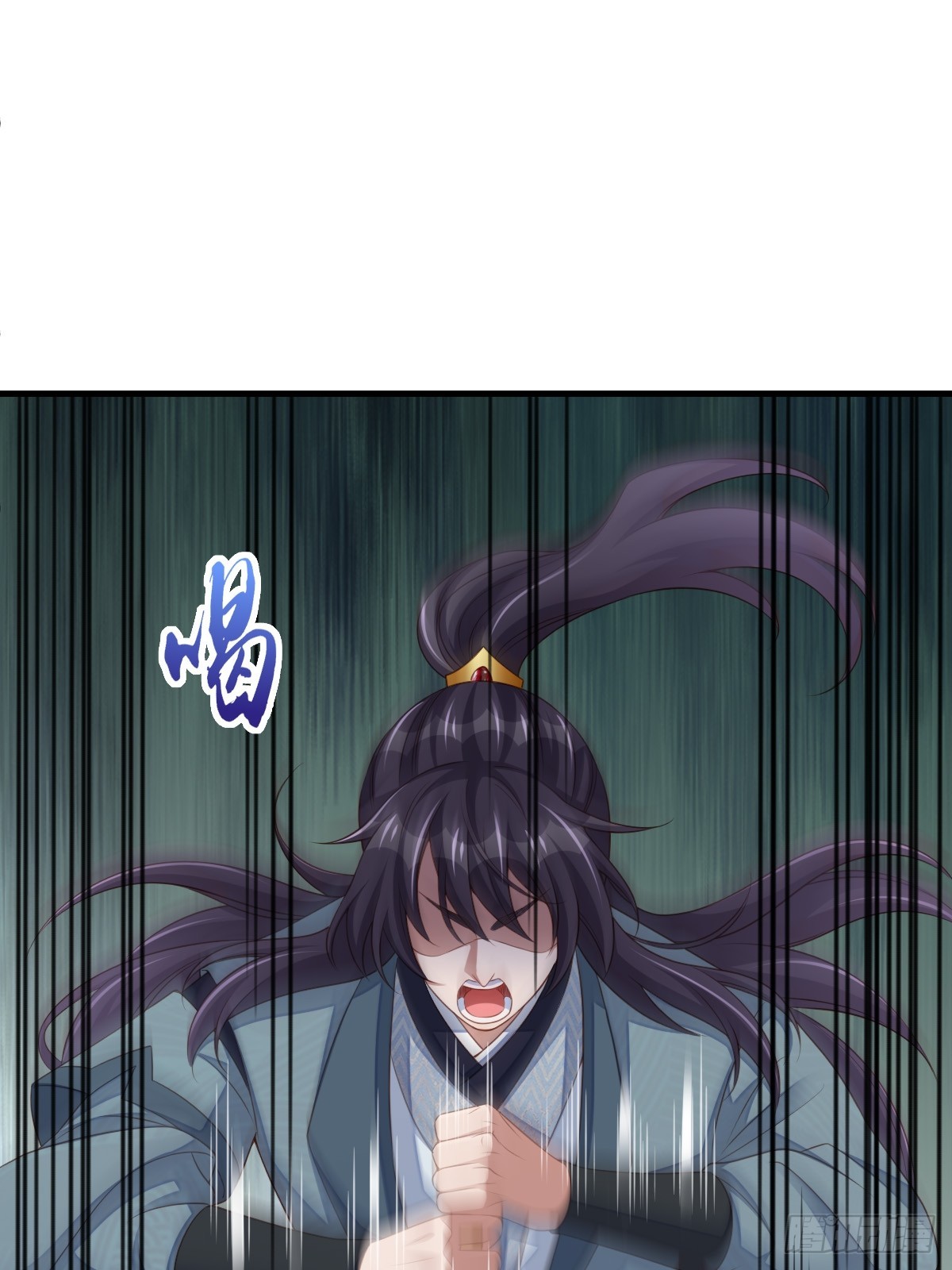 第75话 表明心意51