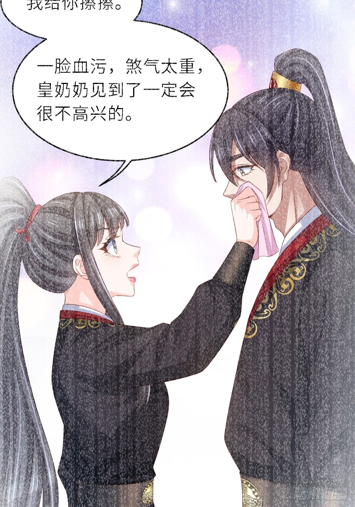 第41话 徽鸣黑化73