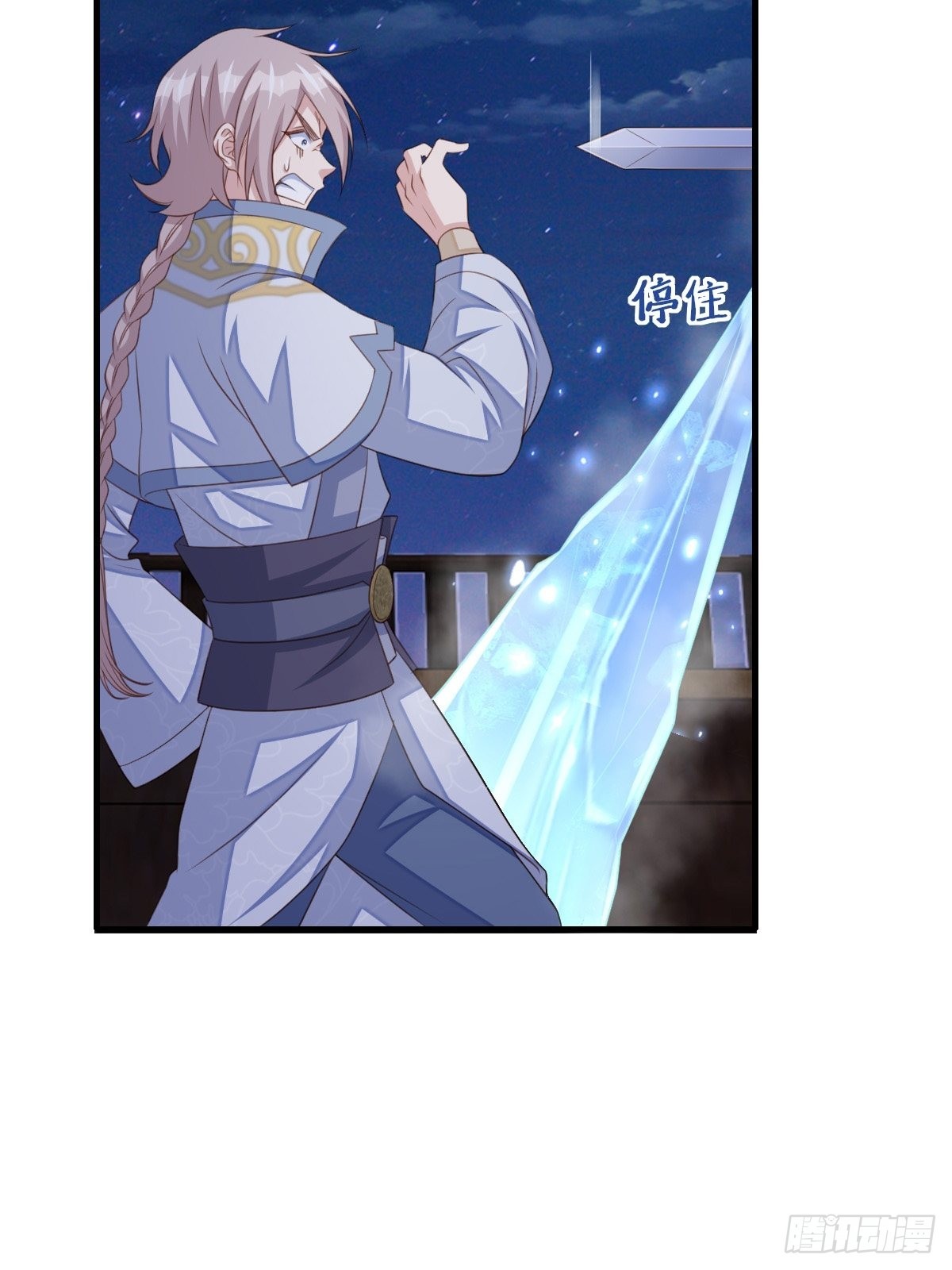 第61话 徽鸣VS吉安31