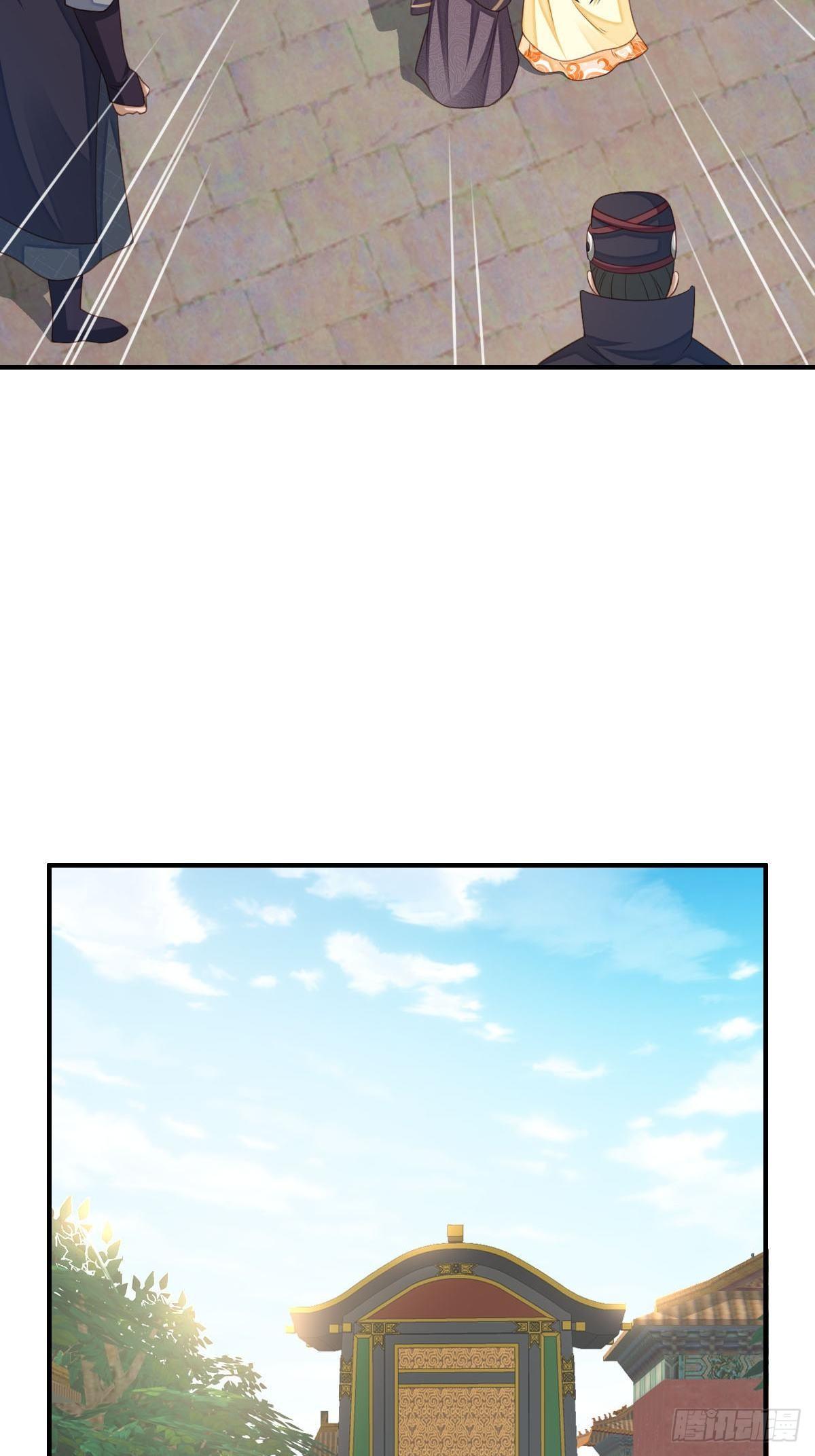第34话 我跑不动了，姐姐63