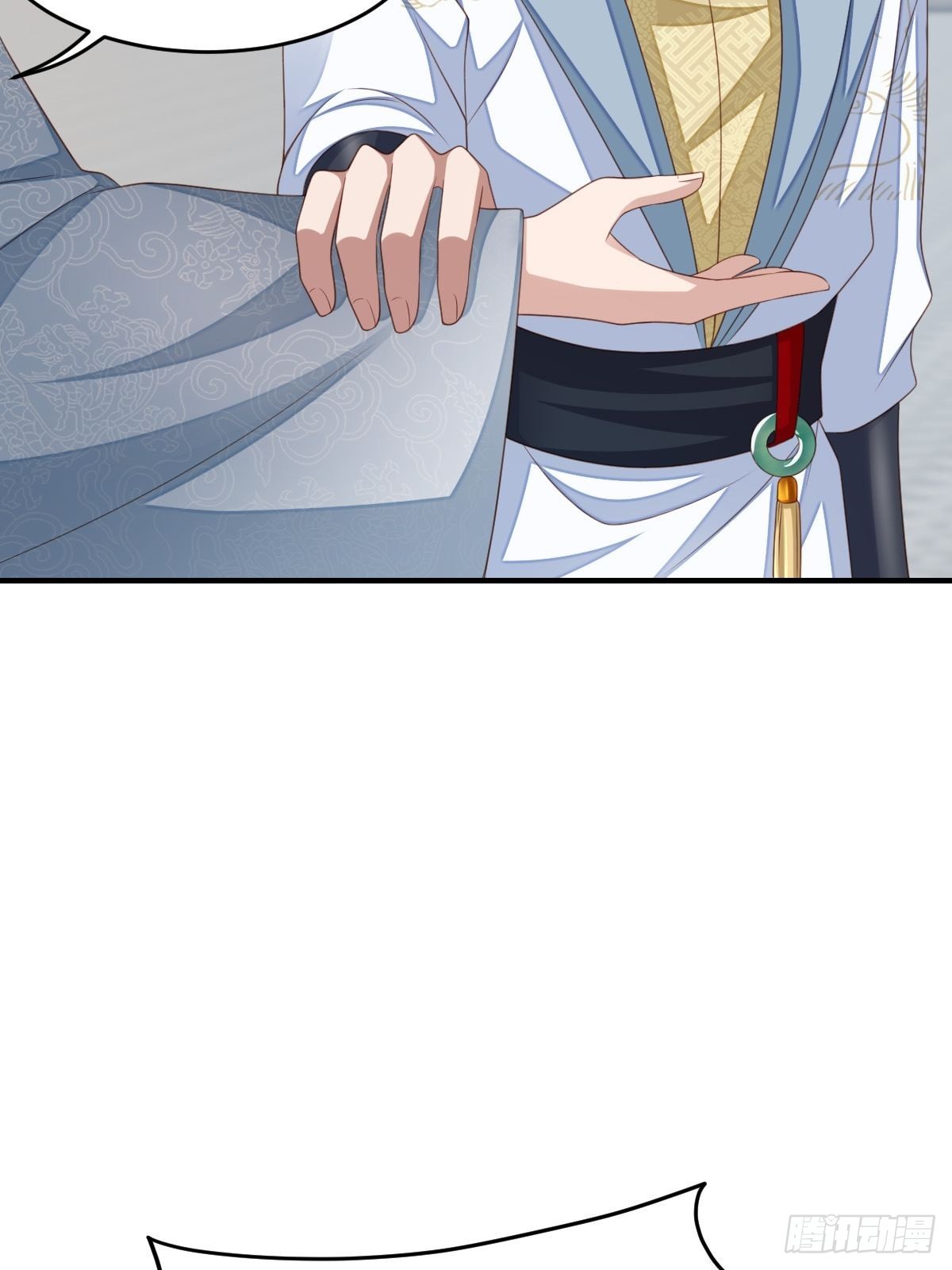 第52话 比试一番40